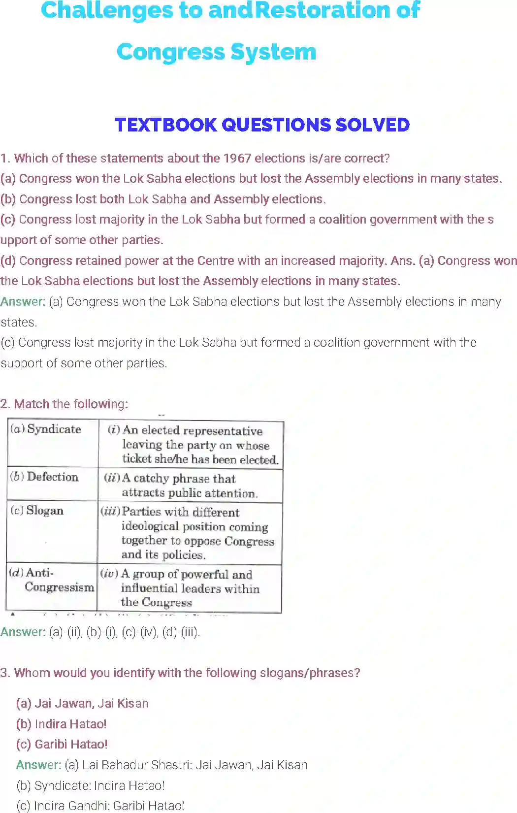 NCERT-Solution-Class-12-Political-Science-Chapter-5-Challenges-to-and-Restoration-of-Congress-System-188-page-1