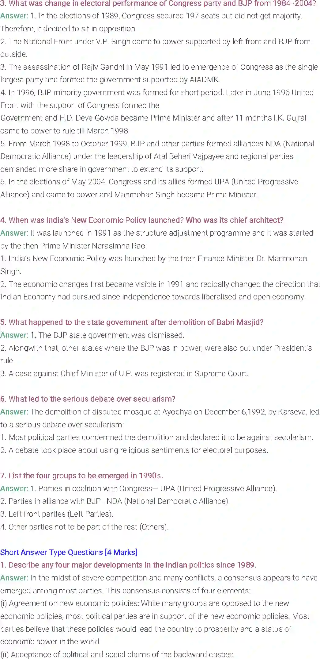 NCERT-Solution-Class-12-Political-Science-Chapter-9-Recent-Developments-in-Indian-Politics-192-page-5