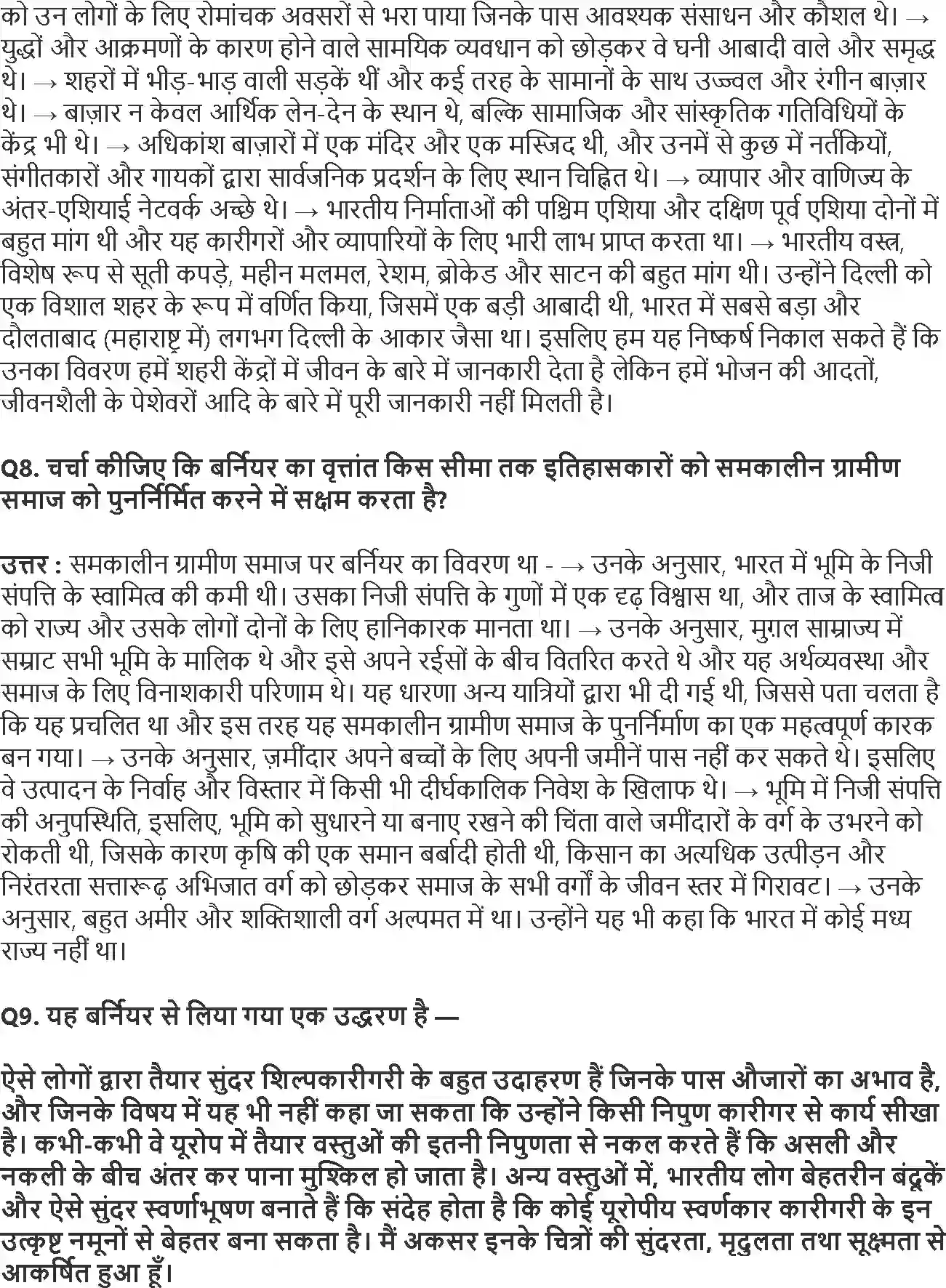 NCERT-Solution-Class-12-भारतीय-इतिहास-के-कुछ-विषय-भाग-I--II--III-यात्रियों-के-नजरिये-समाज-के-बारे-में-उनकी-समझ-4379-page-3