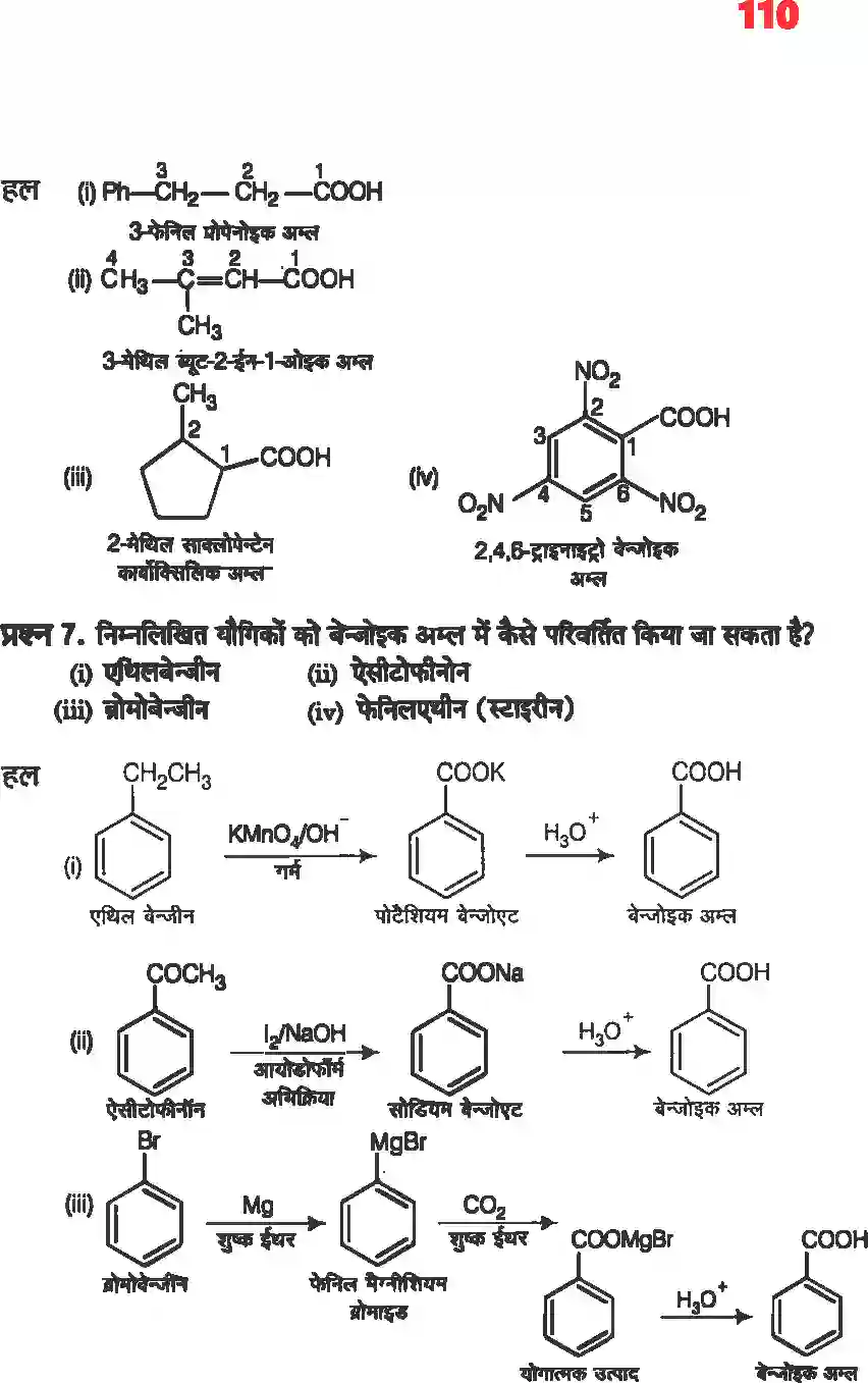 NCERT-Solution-Class-12-रसायन-विज्ञानII-ऐल्डिहाइड-कीटोन-एवं-कार्बोक्सिलिक-अम्ल-4488-page-6