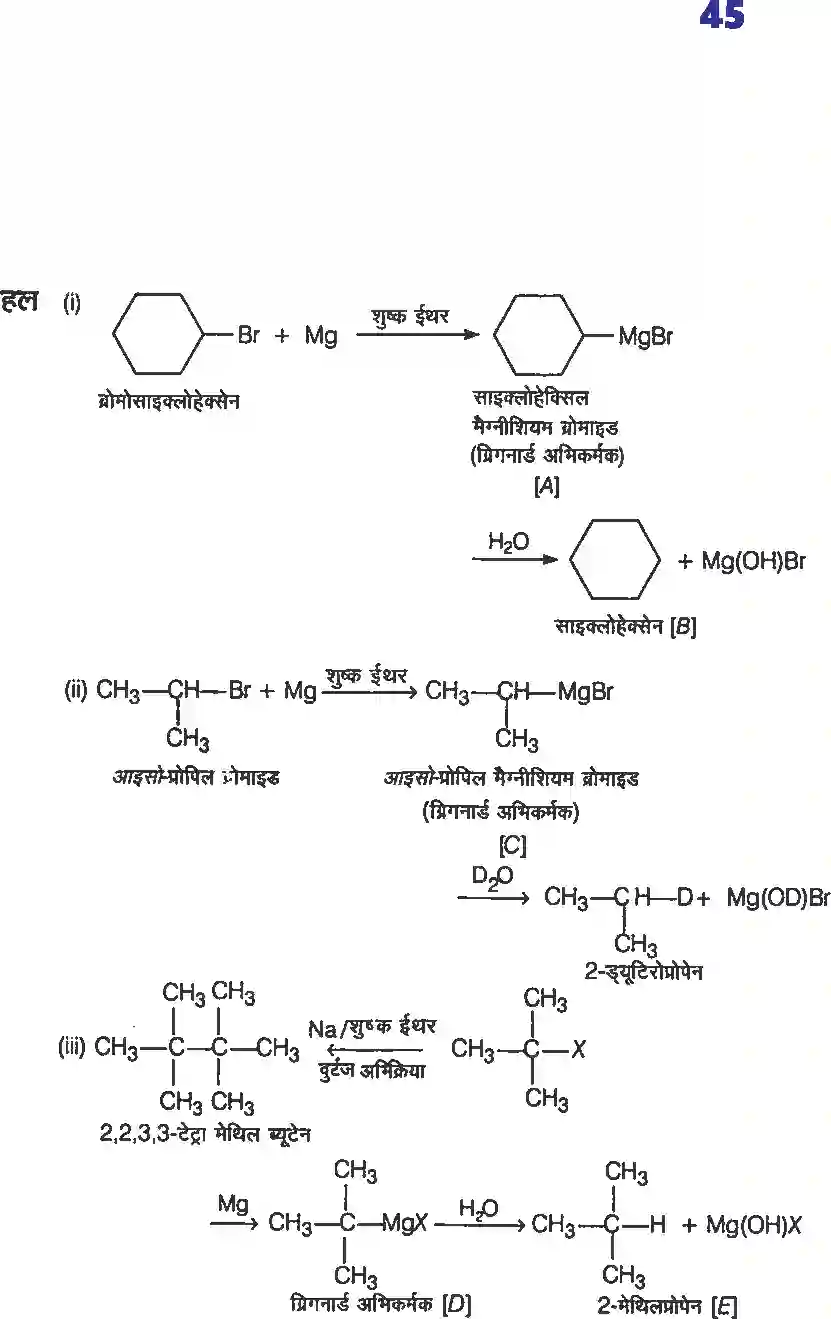 NCERT-Solution-Class-12-रसायन-विज्ञानII-हैलोएल्केन्स-तथा-हैलोएरीन्स-4486-page-9