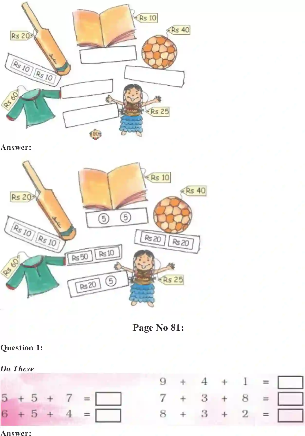 NCERT-Solution-Class-2-Maths-Chapter-10-Add-our-Points-2086-page-4