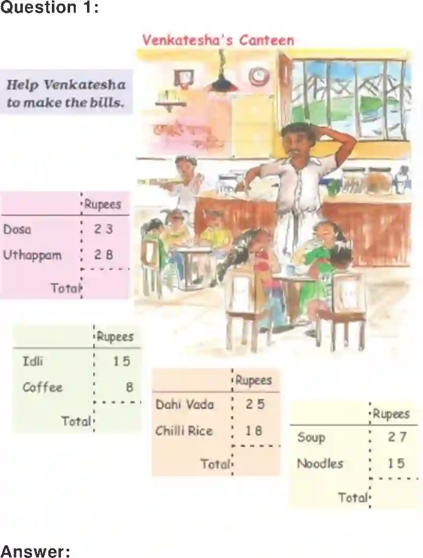 NCERT-Solution-Class-2-Maths-Chapter-12-Give-and-Take-2088-page-7