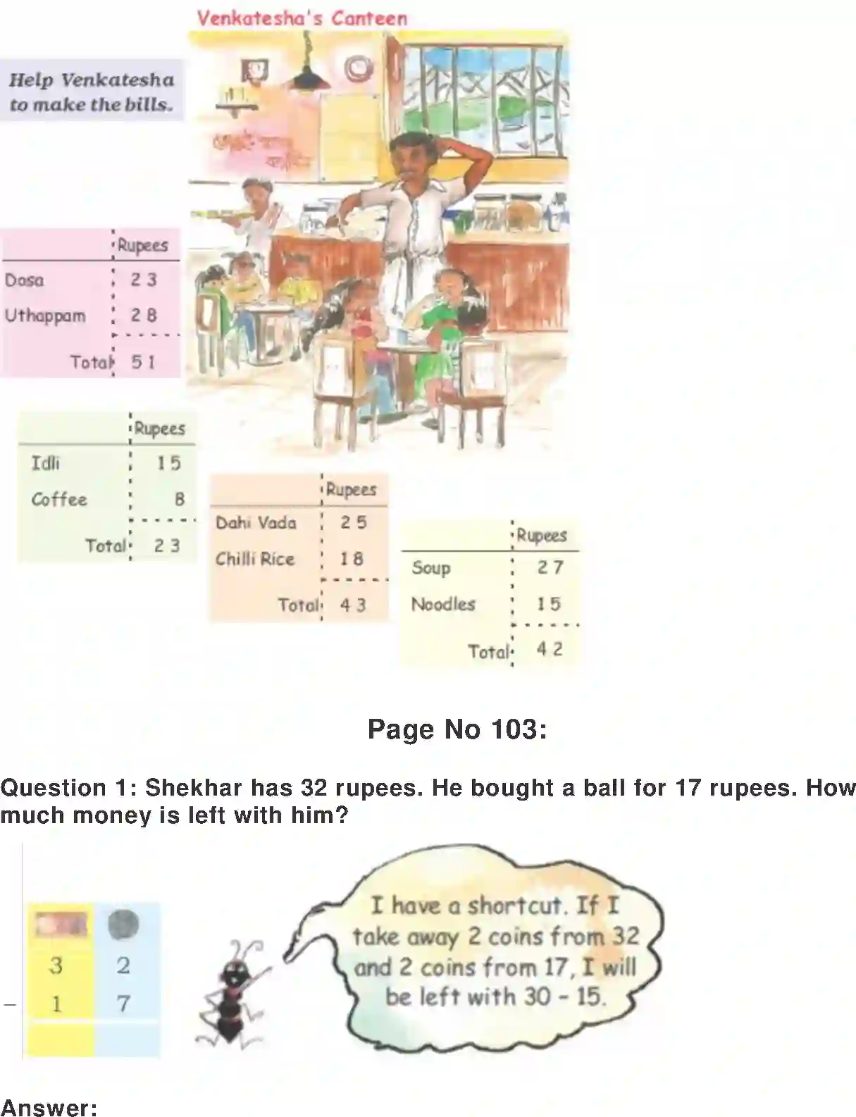 NCERT-Solution-Class-2-Maths-Chapter-12-Give-and-Take-2088-page-8