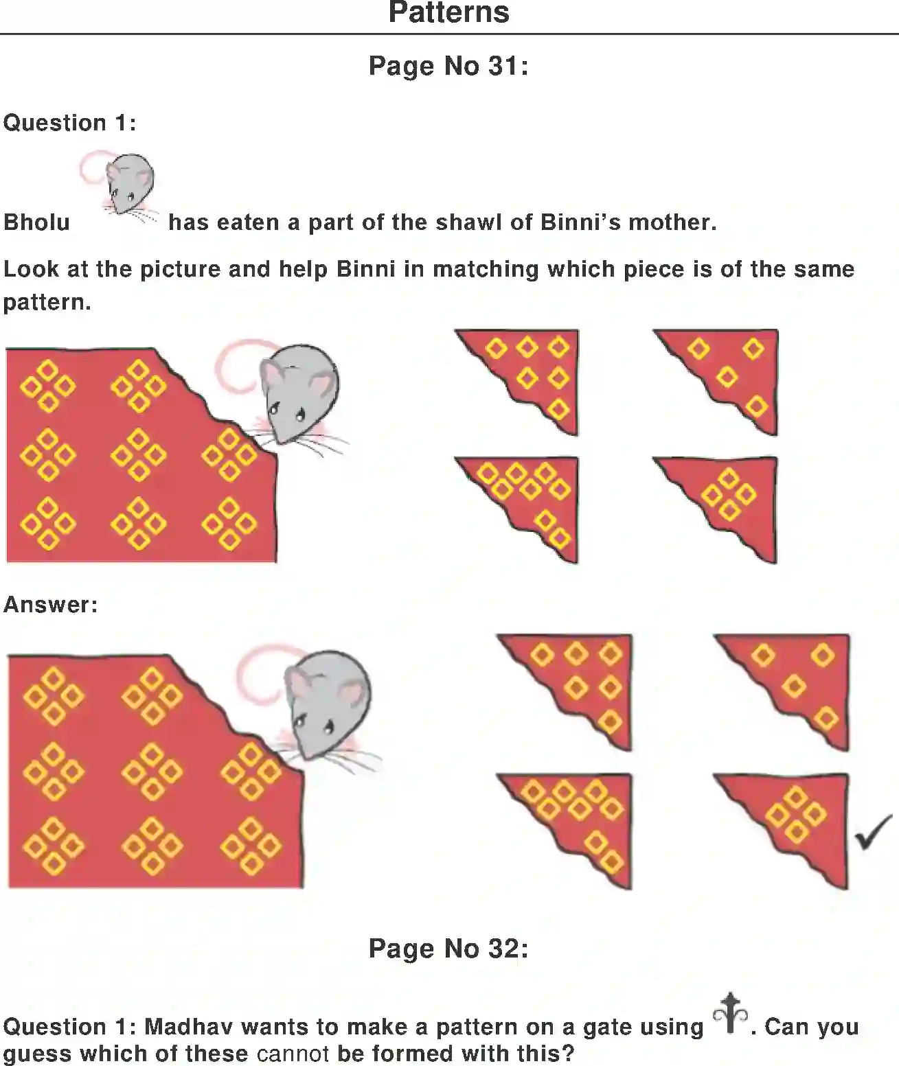 NCERT-Solution-Class-2-Maths-Chapter-5-Patterns-2081-page-1