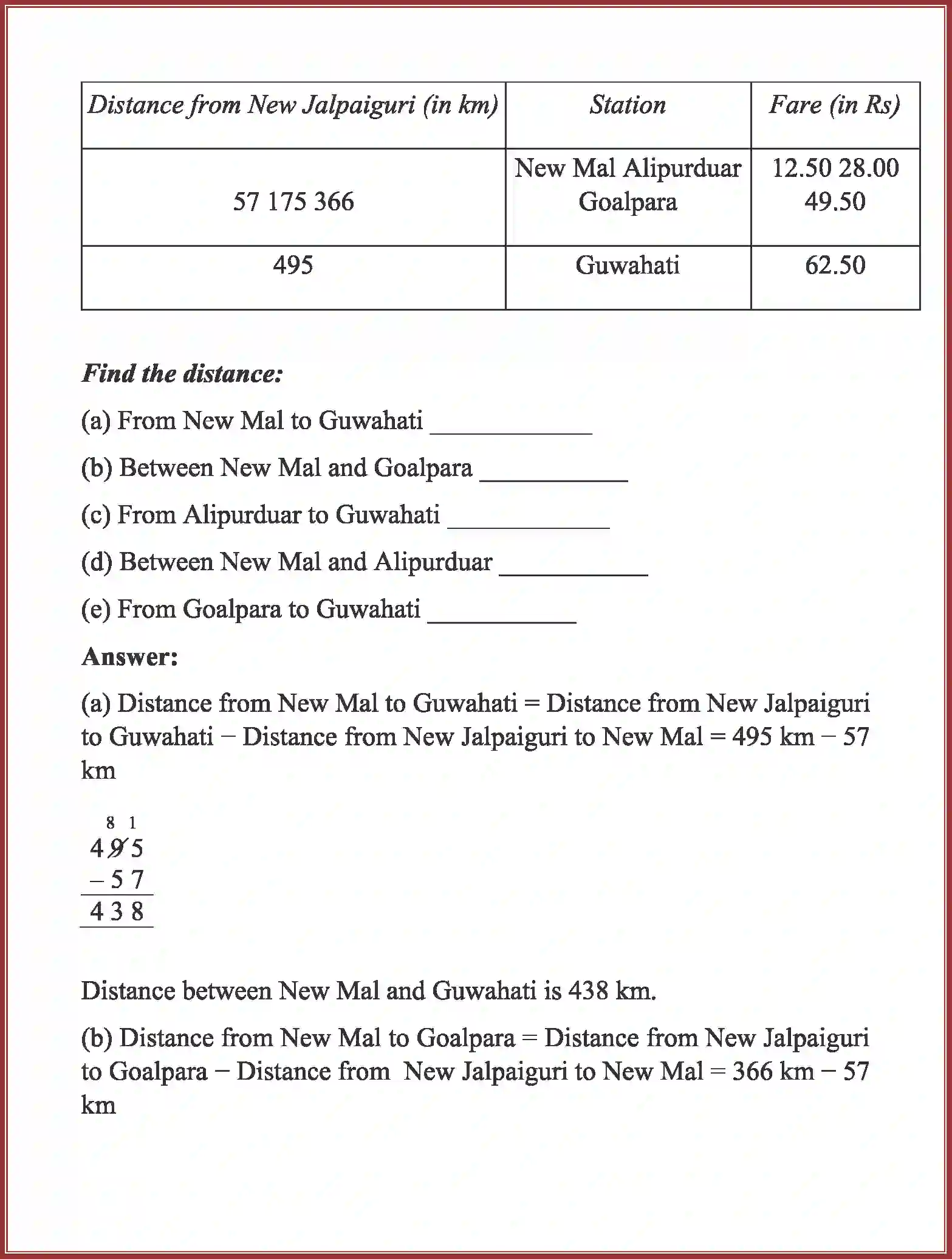 NCERT-Solution-Class-3-Maths-Chapter-14-Rupees-and-Paise-1994-page-15