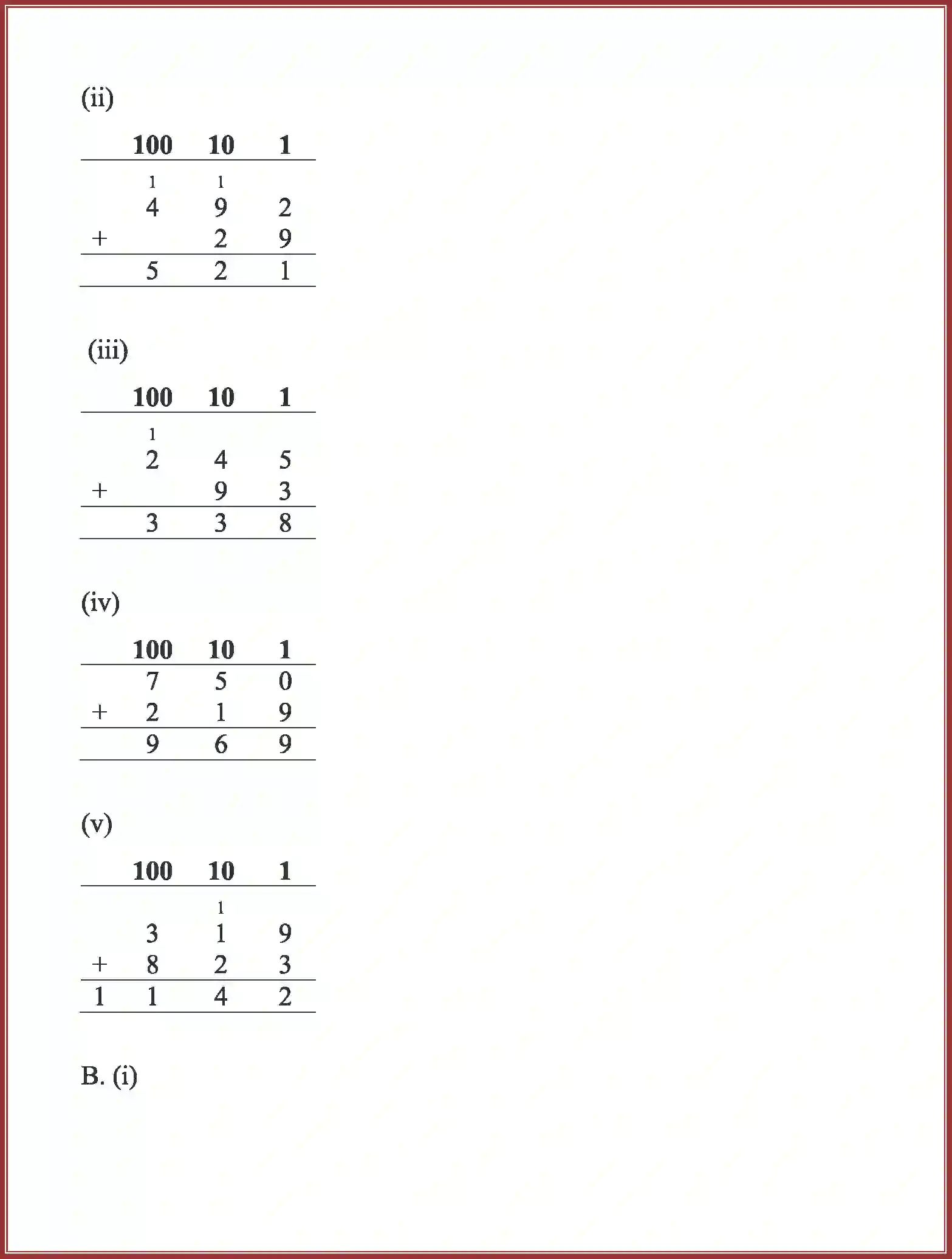 NCERT-Solution-Class-3-Maths-Chapter-3-Give-and-Take-1983-page-13