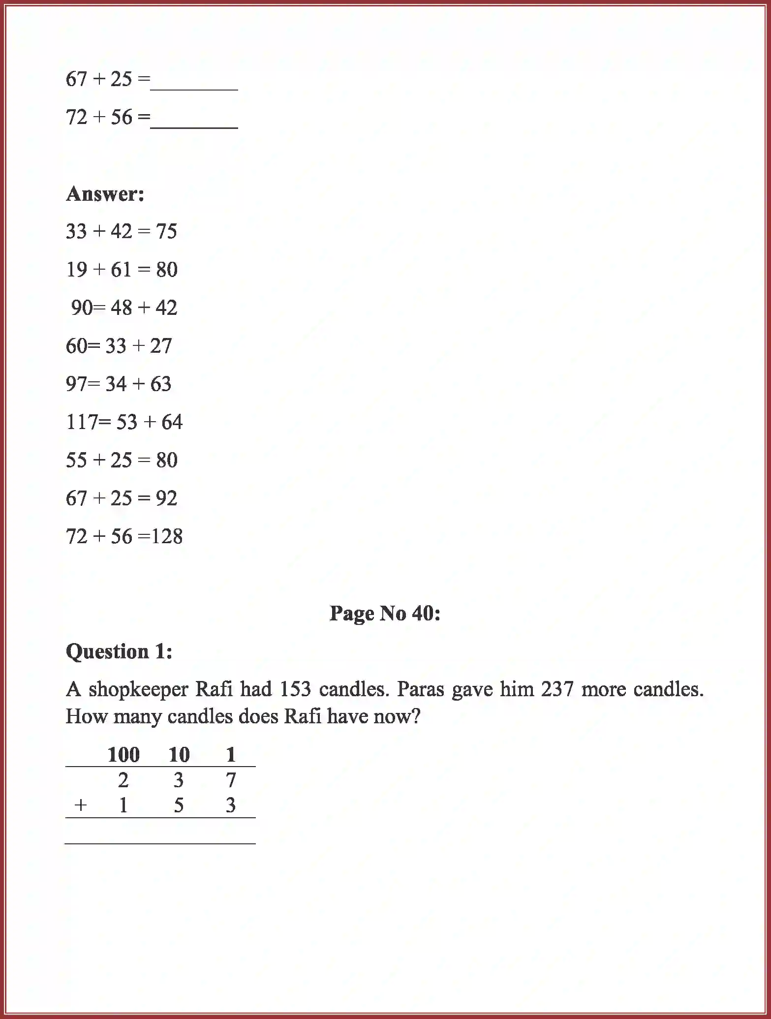 NCERT-Solution-Class-3-Maths-Chapter-3-Give-and-Take-1983-page-8