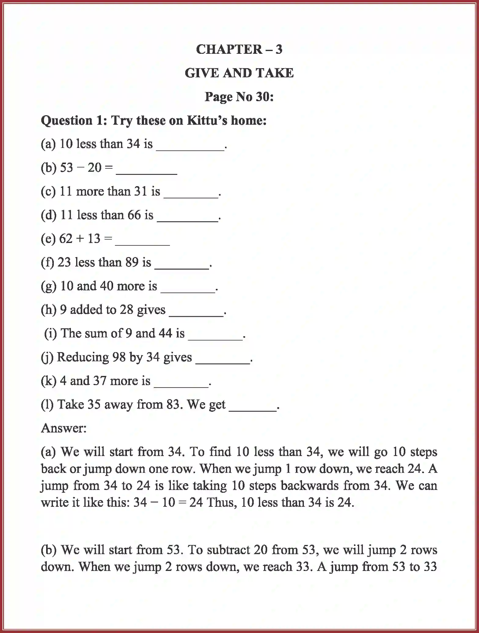 NCERT-Solution-Class-3-Maths-Chapter-3-Give-and-Take-4155-page-1