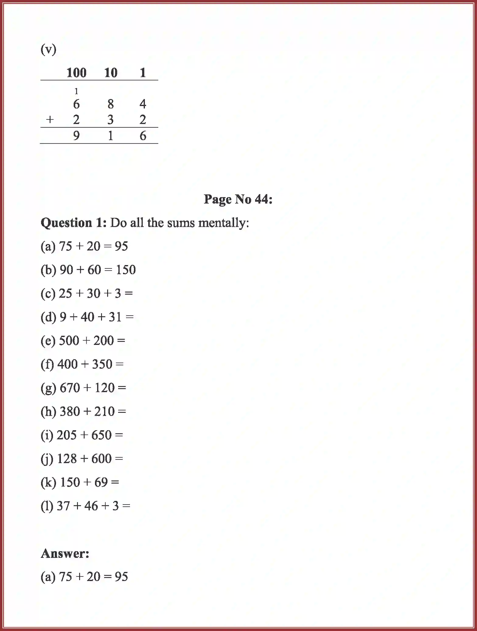 NCERT-Solution-Class-3-Maths-Chapter-3-Give-and-Take-4155-page-15
