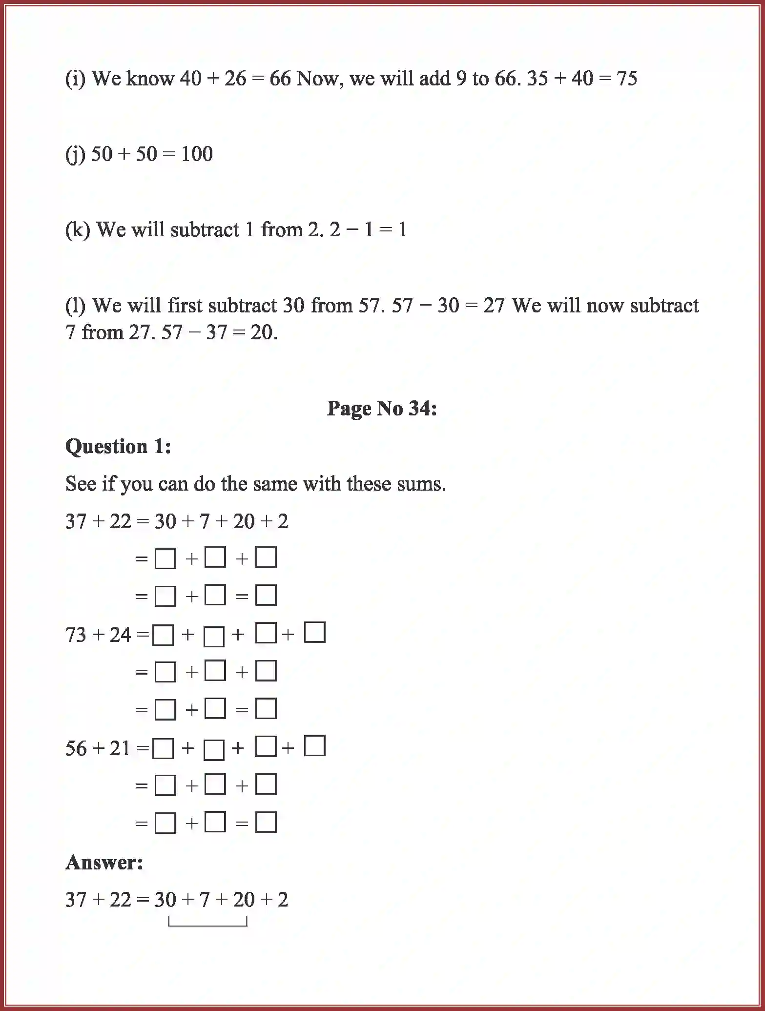NCERT-Solution-Class-3-Maths-Chapter-3-Give-and-Take-4155-page-6