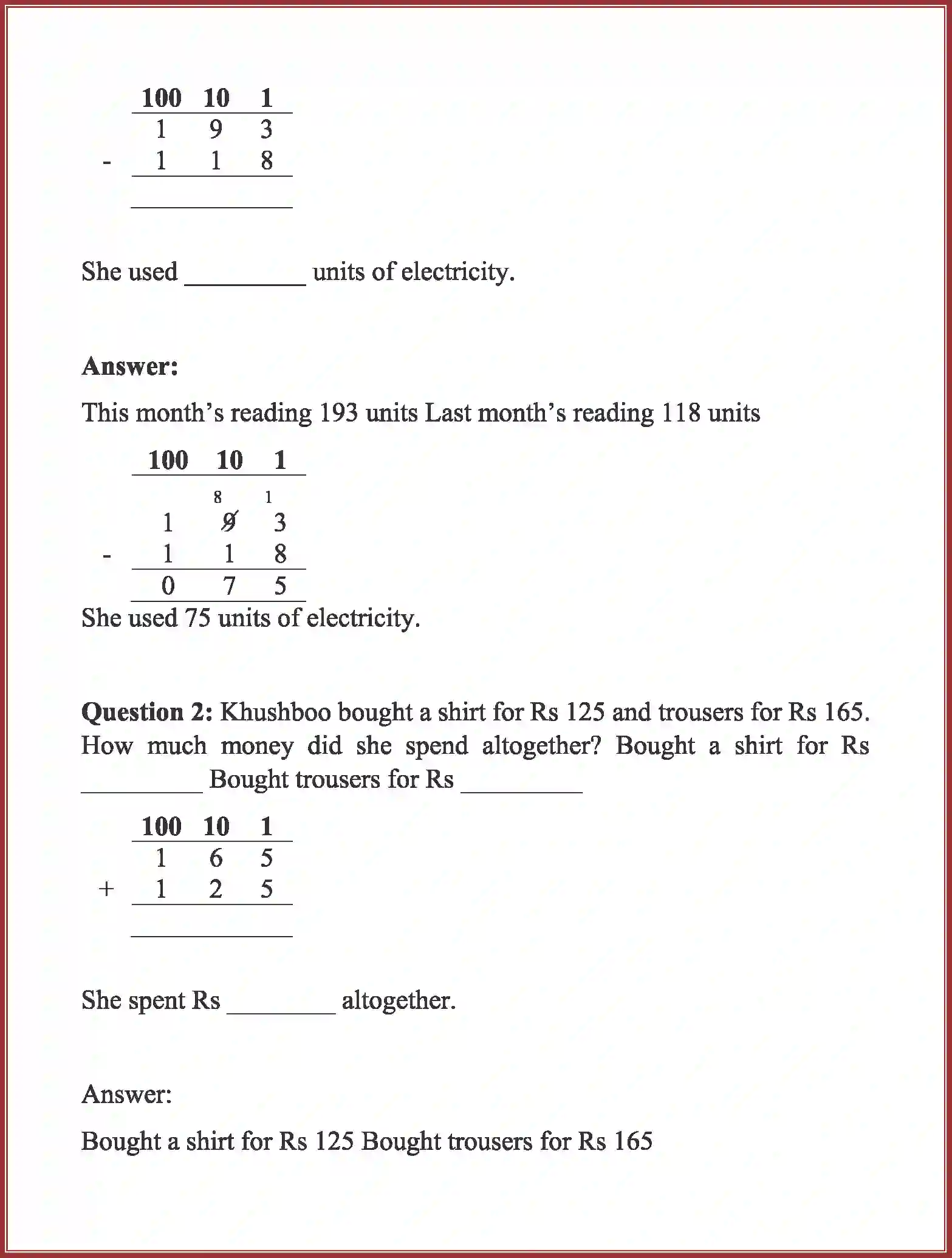 NCERT-Solution-Class-3-Maths-Chapter-6-Fun-With-Give-and-Take-1986-page-2