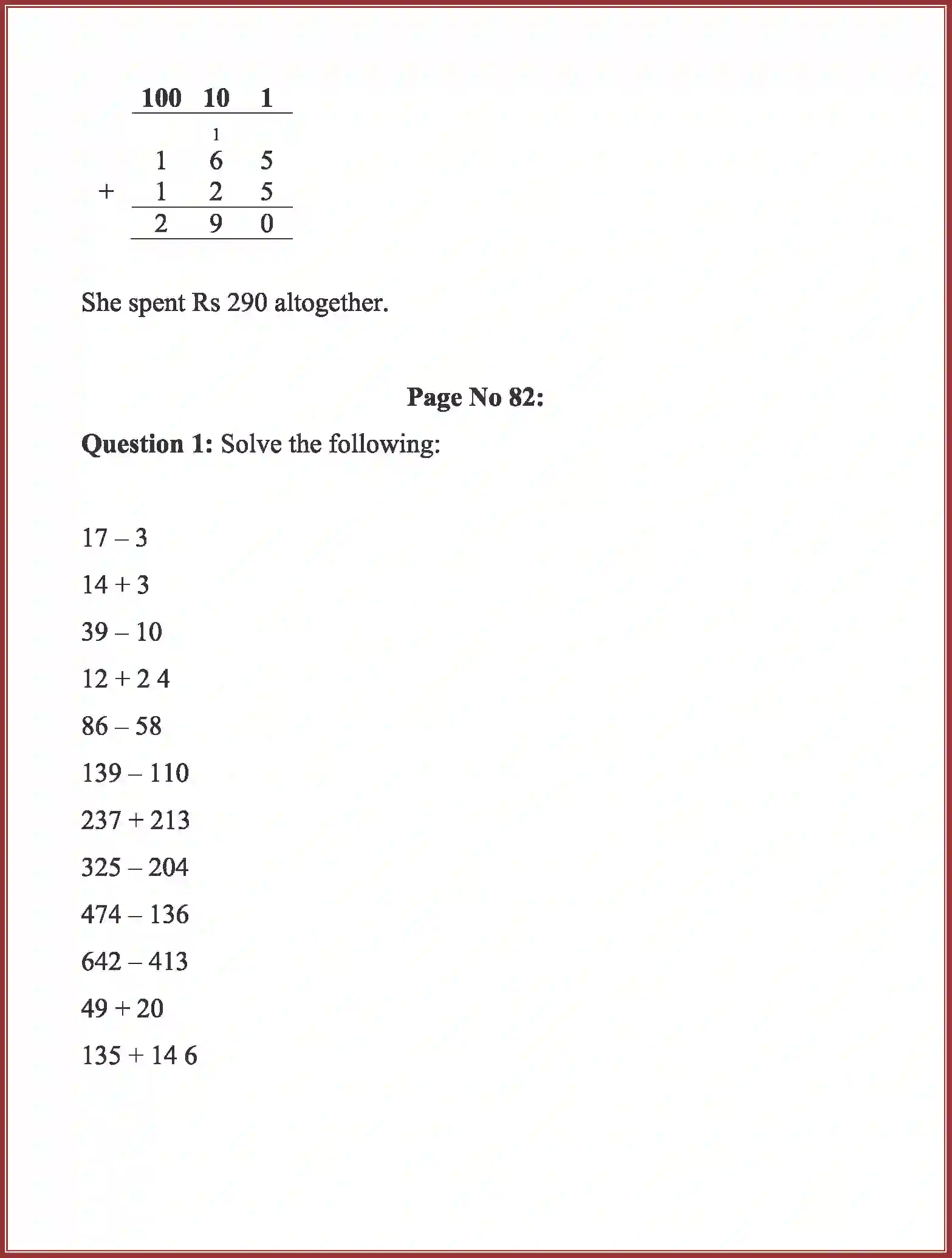 NCERT-Solution-Class-3-Maths-Chapter-6-Fun-With-Give-and-Take-4158-page-3