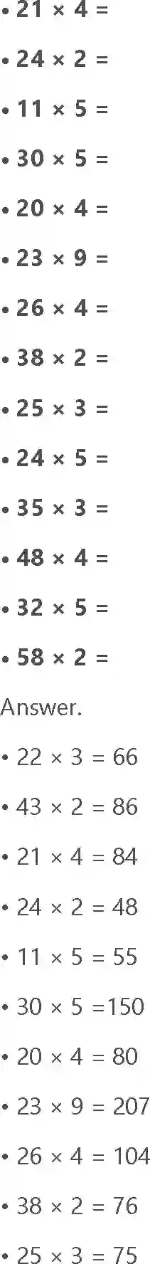 NCERT-Solution-Class-3-गणित-बोलो-भई-कितने-गुना-5557-page-6