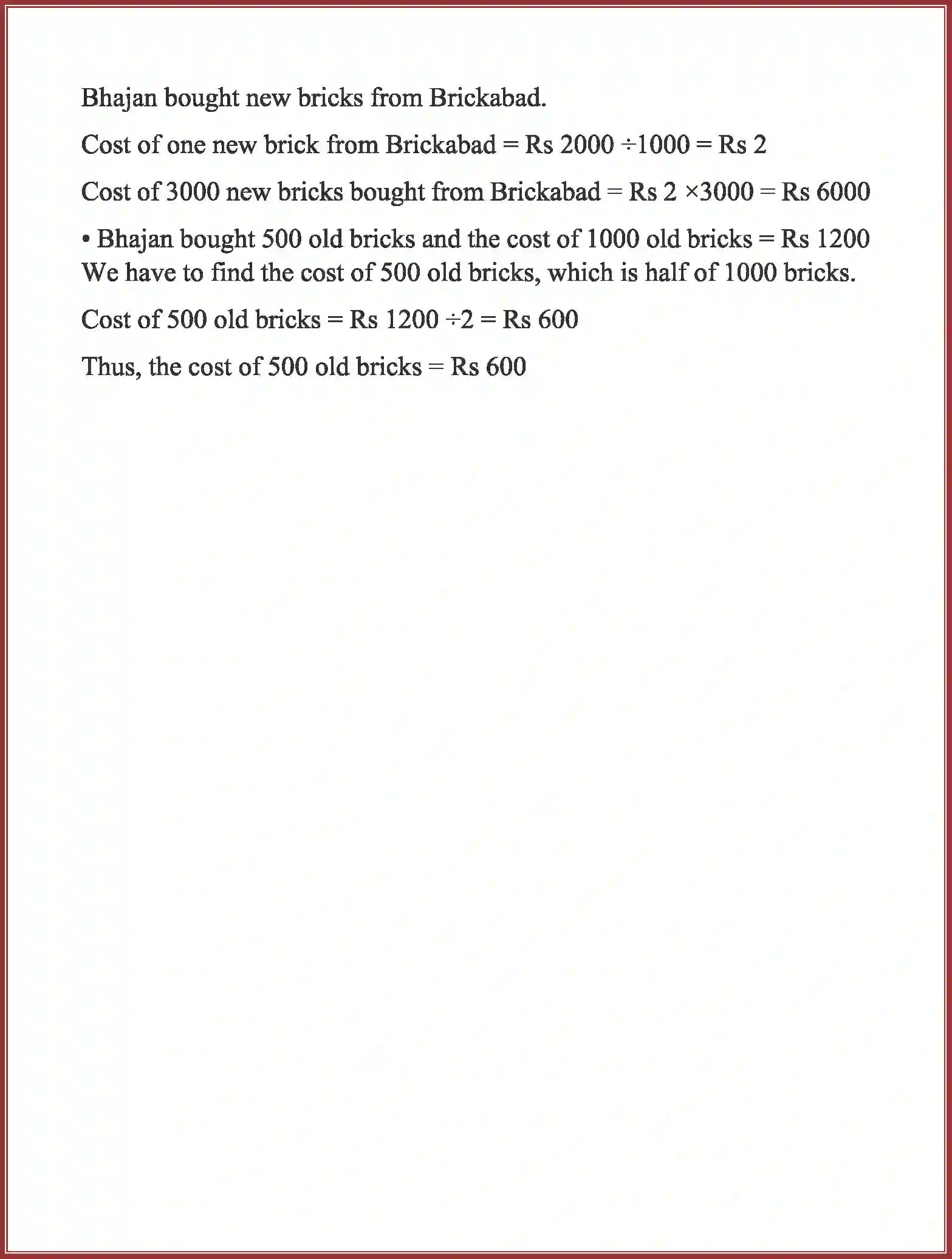 NCERT-Solution-Class-4-Maths-Chapter-1-Building-With-Bricks-1879-page-13