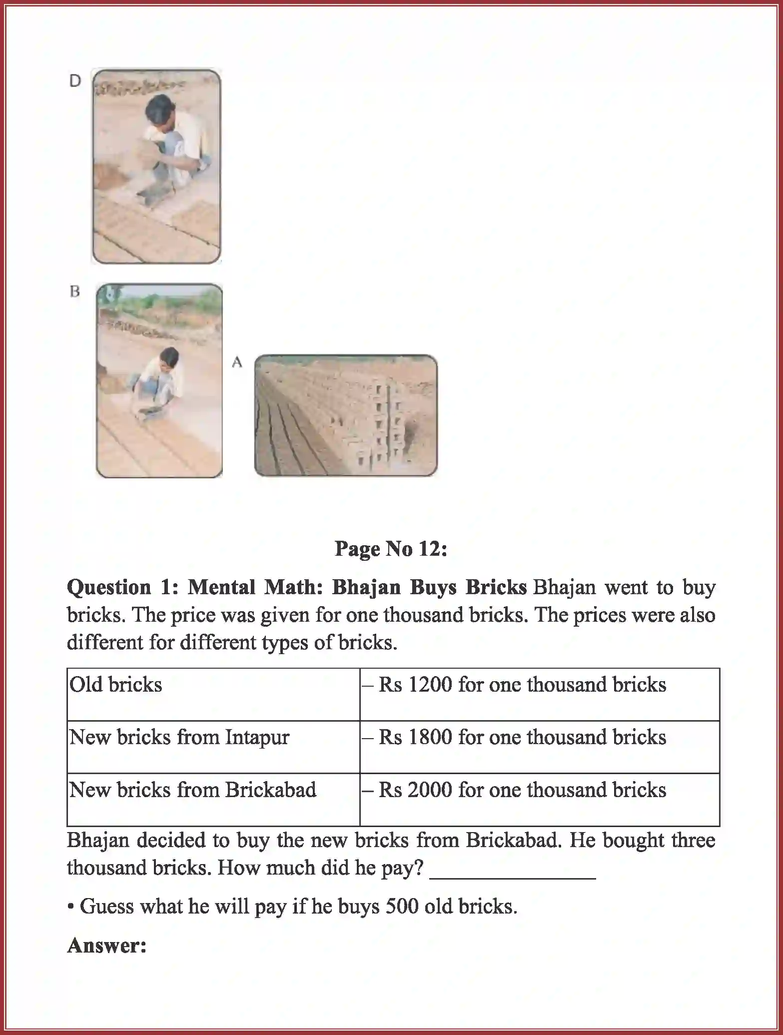 NCERT-Solution-Class-4-Maths-Chapter-1-Building-With-Bricks-4051-page-12