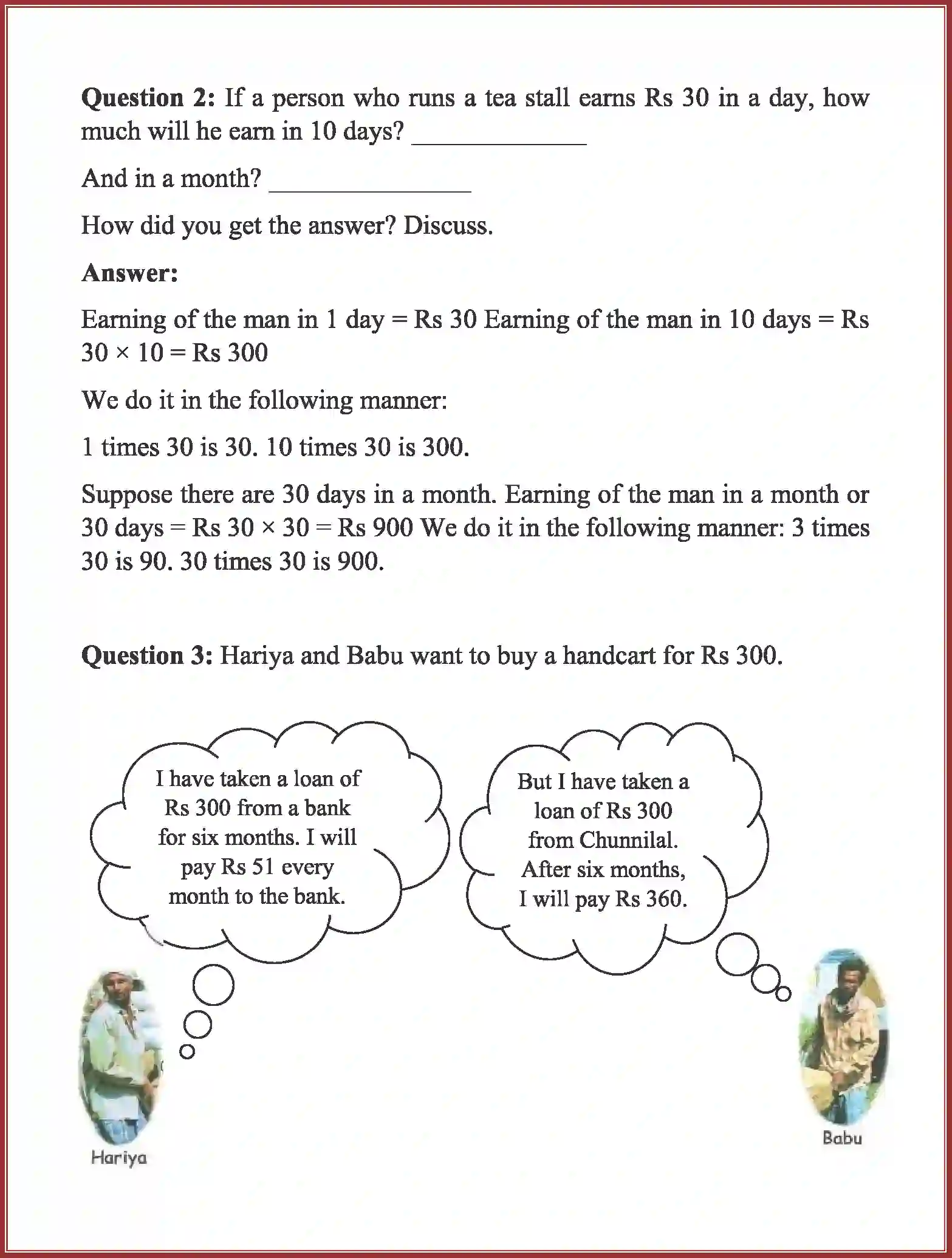 NCERT-Solution-Class-4-Maths-Chapter-6-The-Junk-Seller-4056-page-2