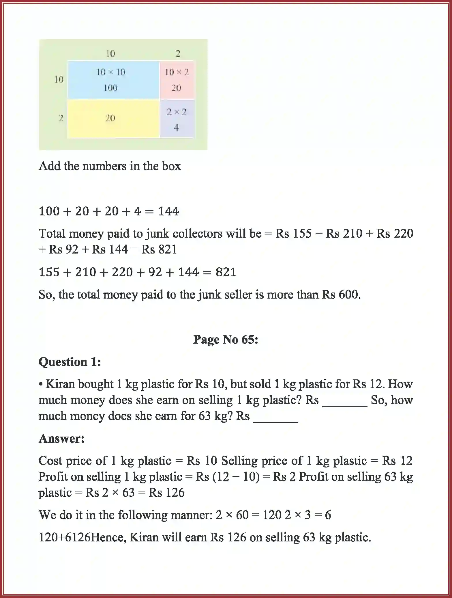NCERT-Solution-Class-4-Maths-Chapter-6-The-Junk-Seller-4056-page-7