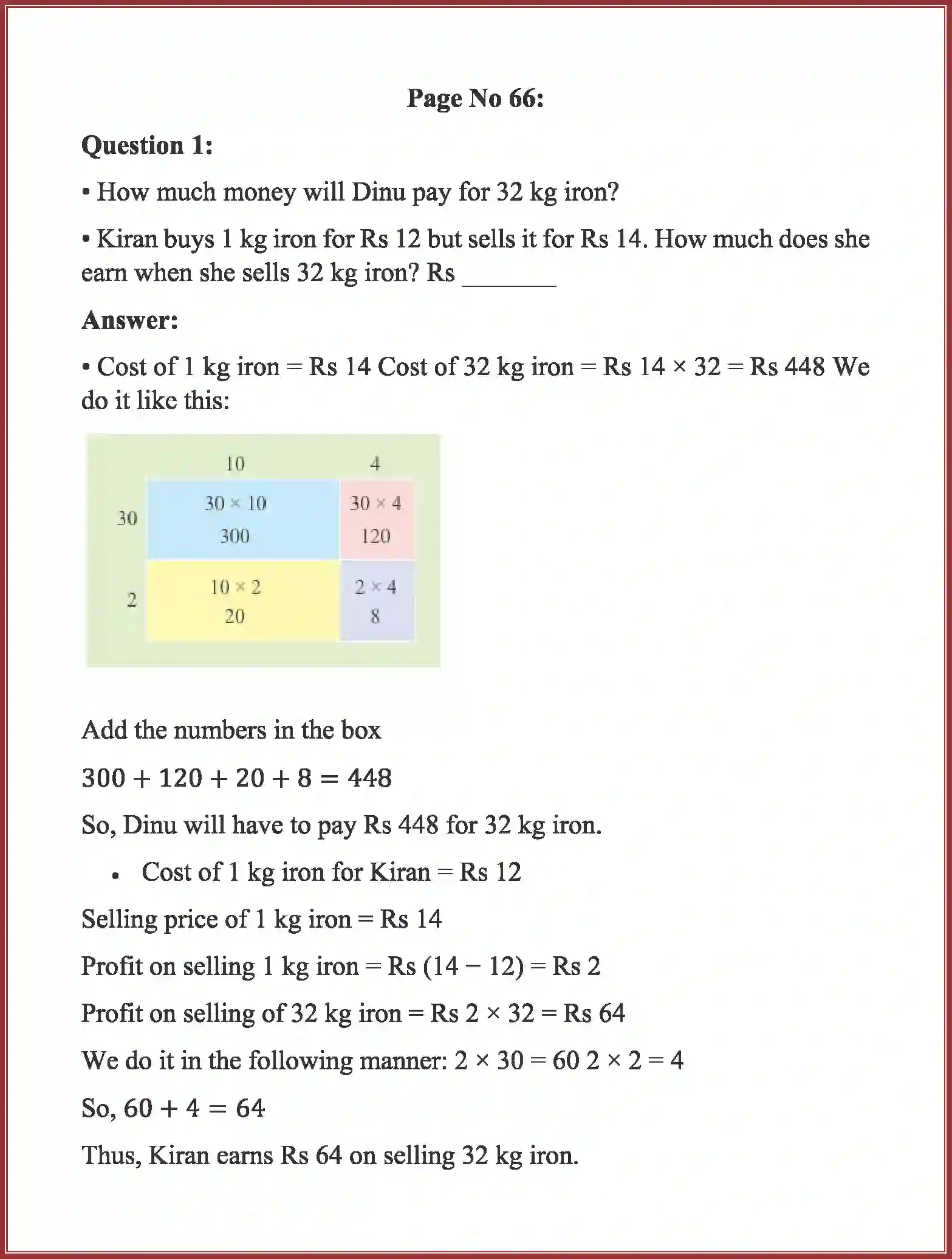 NCERT-Solution-Class-4-Maths-Chapter-6-The-Junk-Seller-4056-page-8