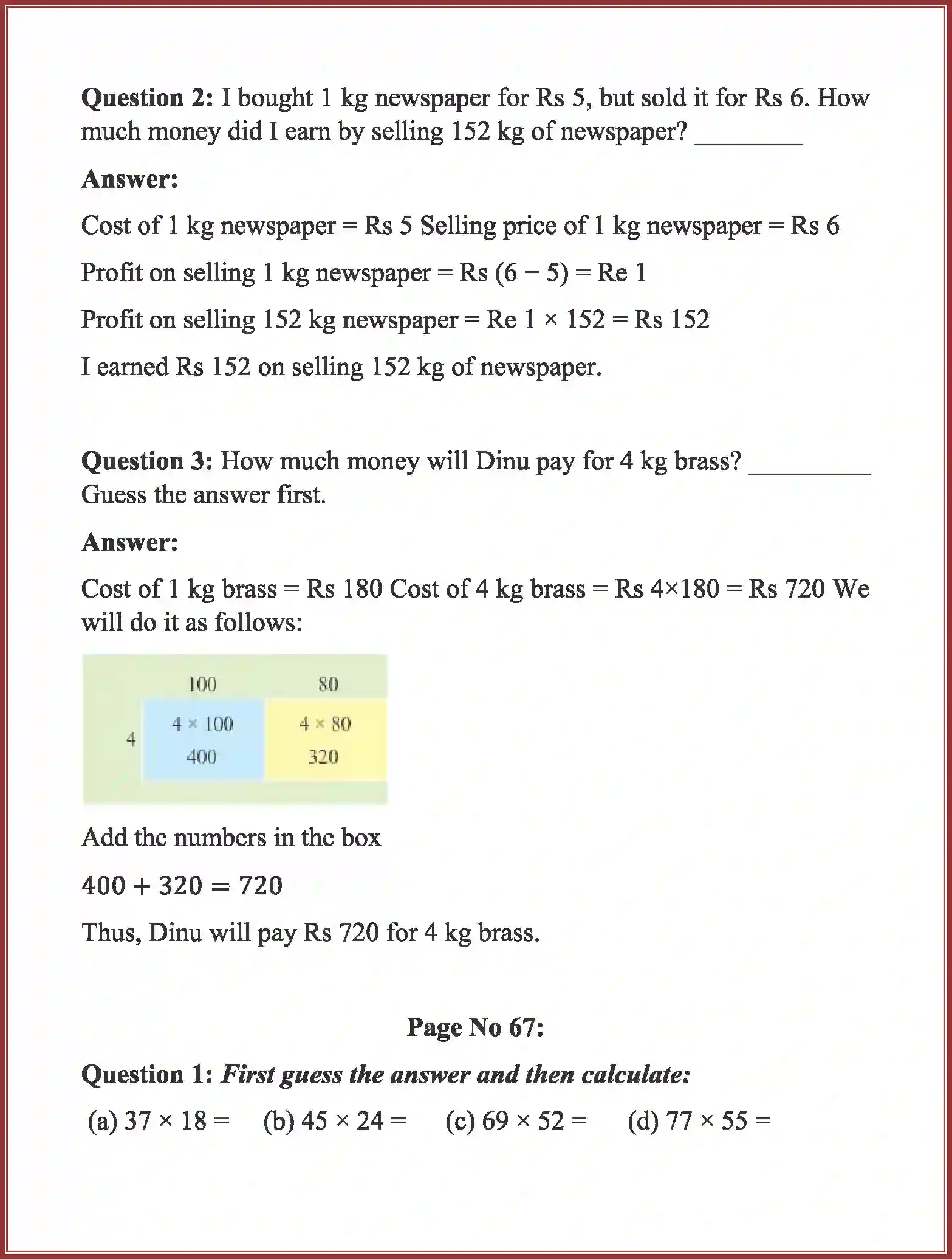 NCERT-Solution-Class-4-Maths-Chapter-6-The-Junk-Seller-4056-page-9