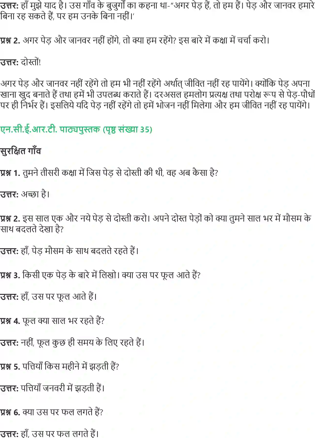 NCERT-Solution-Class-4-Paryavaran-Adhyayan-Aas-Paas-Chapter-4-Amrita-Ki-Kahani-4129-page-2