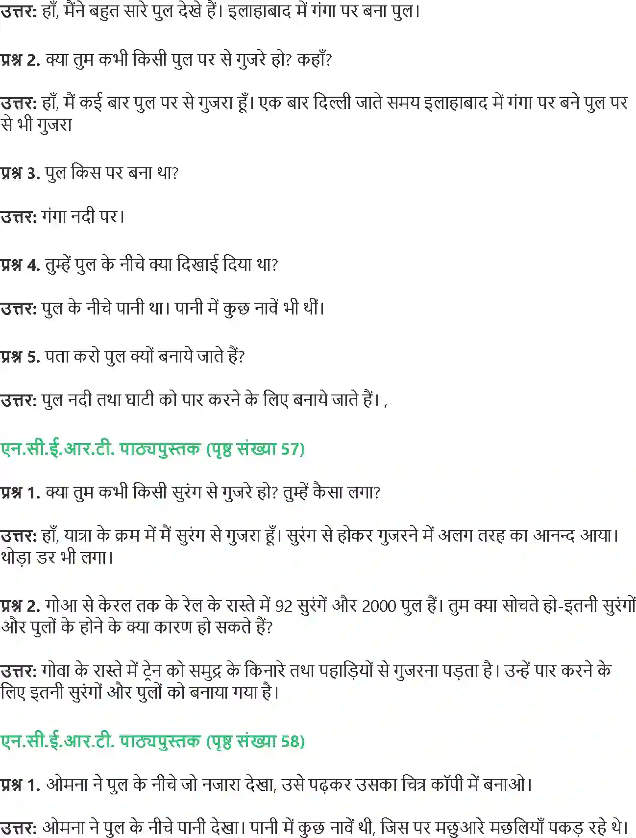 NCERT-Solution-Class-4-Paryavaran-Adhyayan-Aas-Paas-Chapter-7-Khidki-Se-1960-page-2