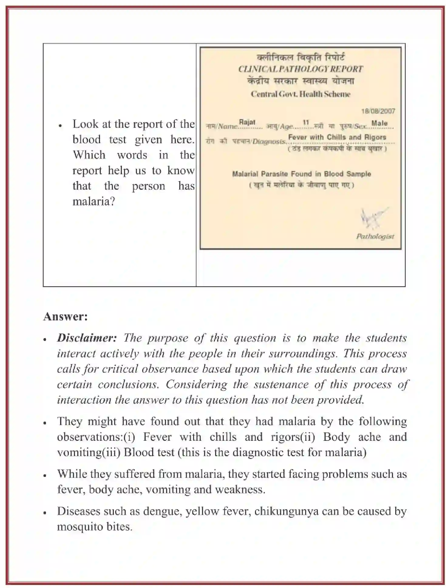 NCERT-Solution-Class-5-EVS-Chapter-8-A-Treat-For-Mosquitoes-1864-page-2
