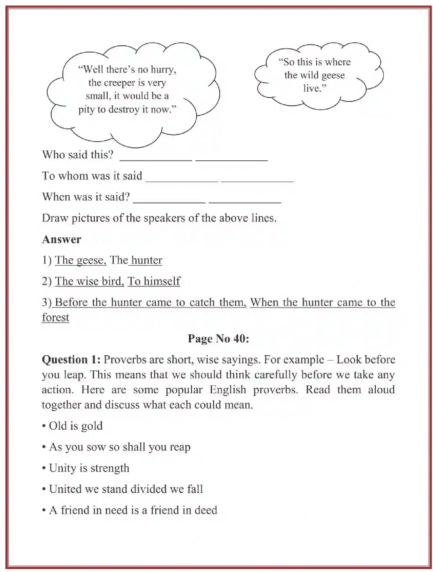 NCERT-Solution-Class-5-English-Chapter-2-Flying-Together-3988-page-12