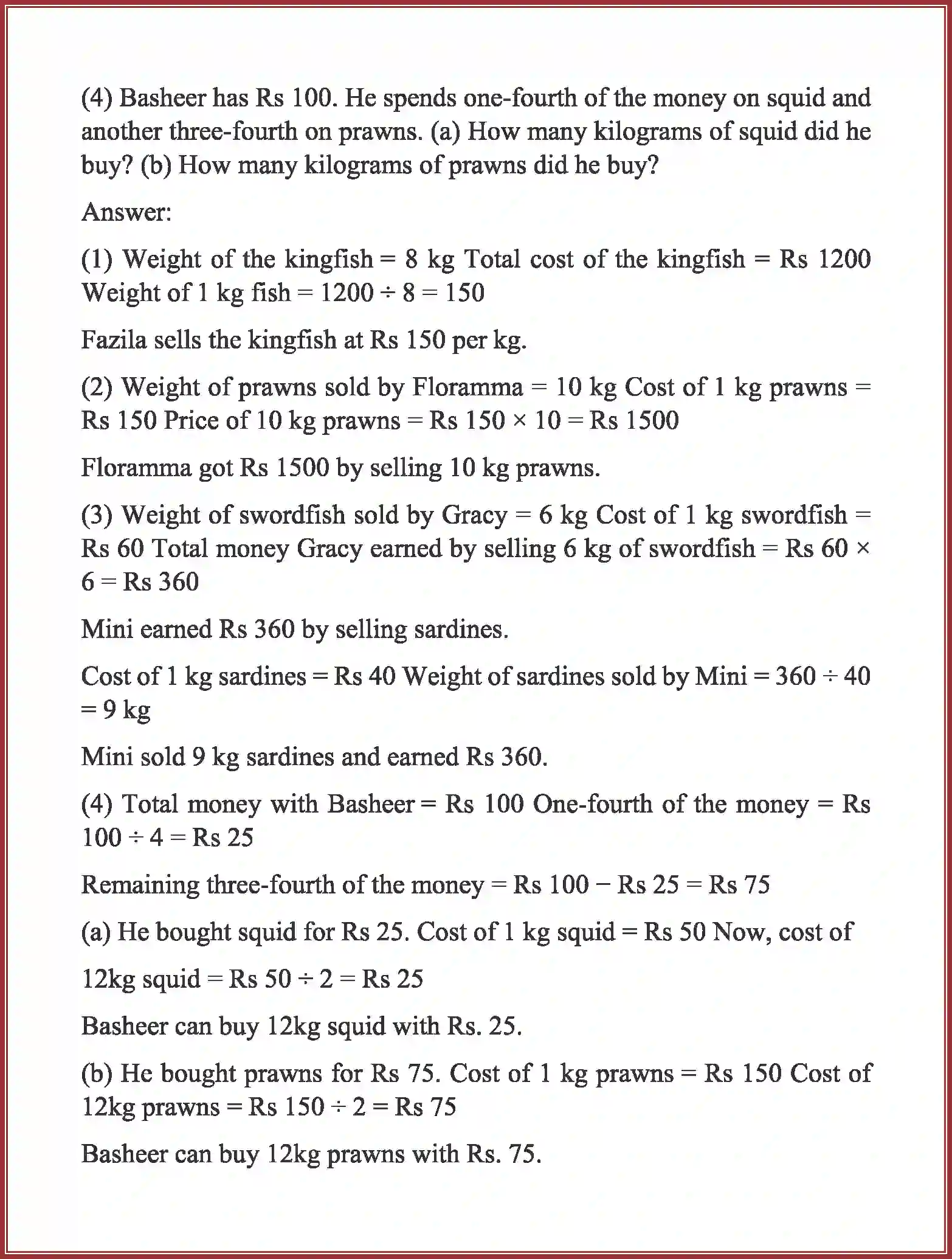 NCERT-Solution-Class-5-Maths-Chapter-1-The-Fish-Table-3955-page-7
