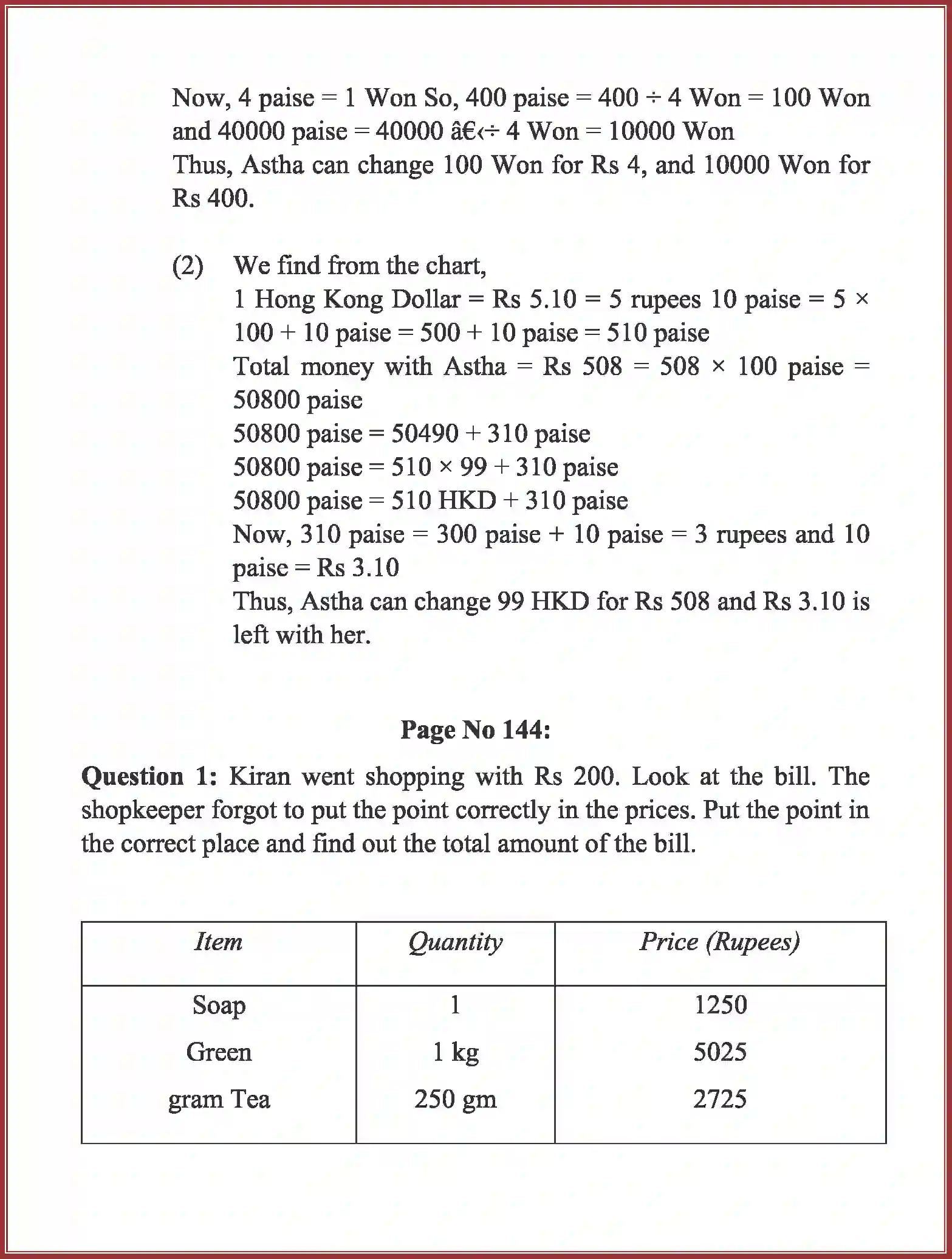 NCERT-Solution-Class-5-Maths-Chapter-10-Tenths-And-Hundredths-3964-page-19
