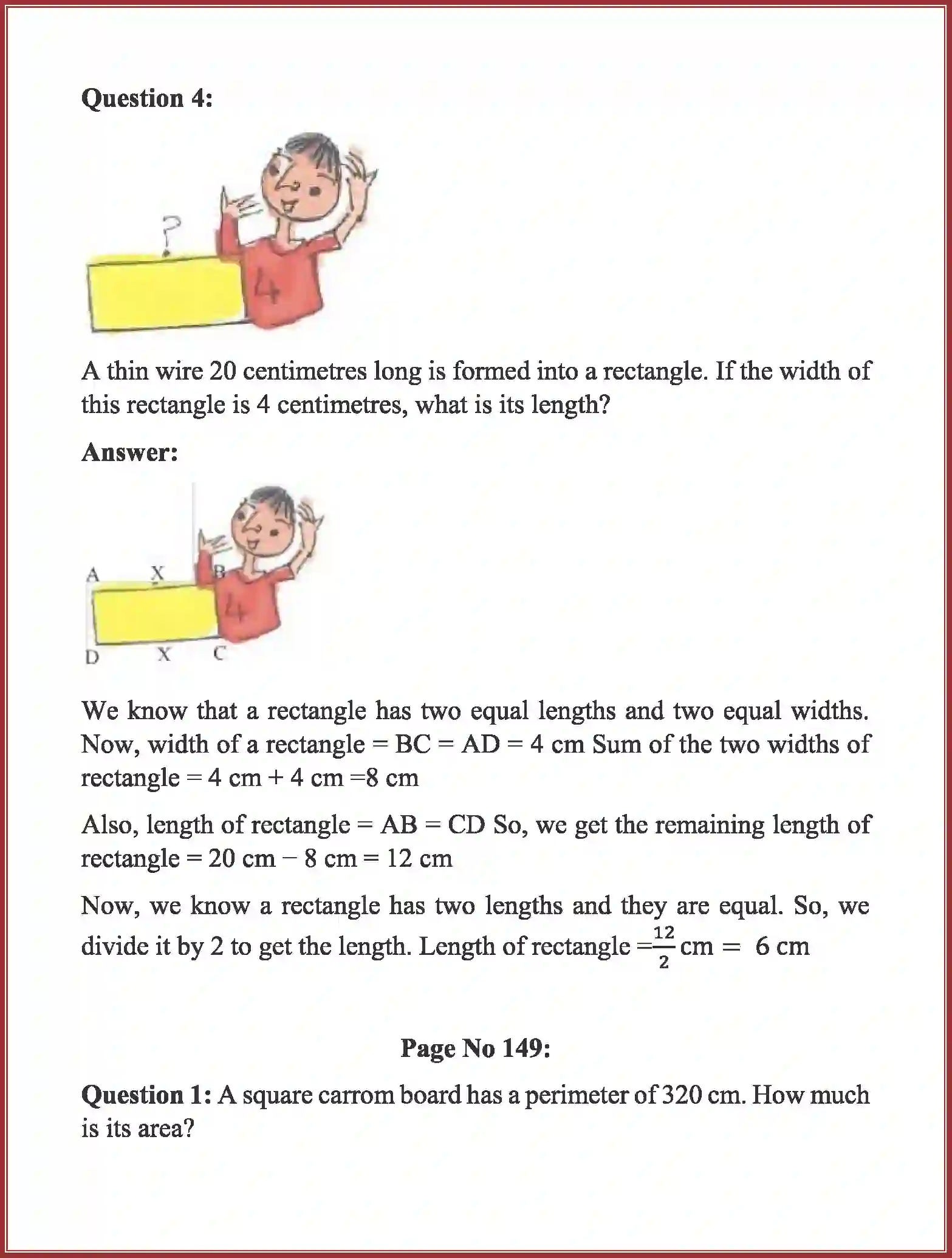 NCERT-Solution-Class-5-Maths-Chapter-11-Areas-and-Its-Boundary-3965-page-7