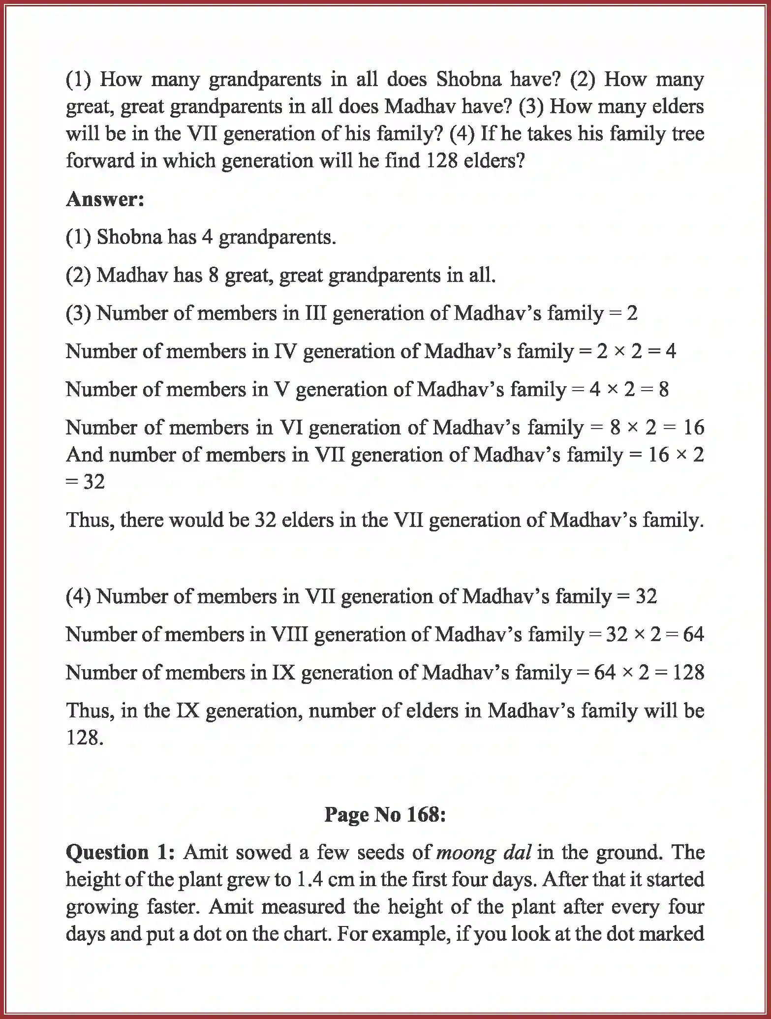 NCERT-Solution-Class-5-Maths-Chapter-12-Smart-Charts-1794-page-11