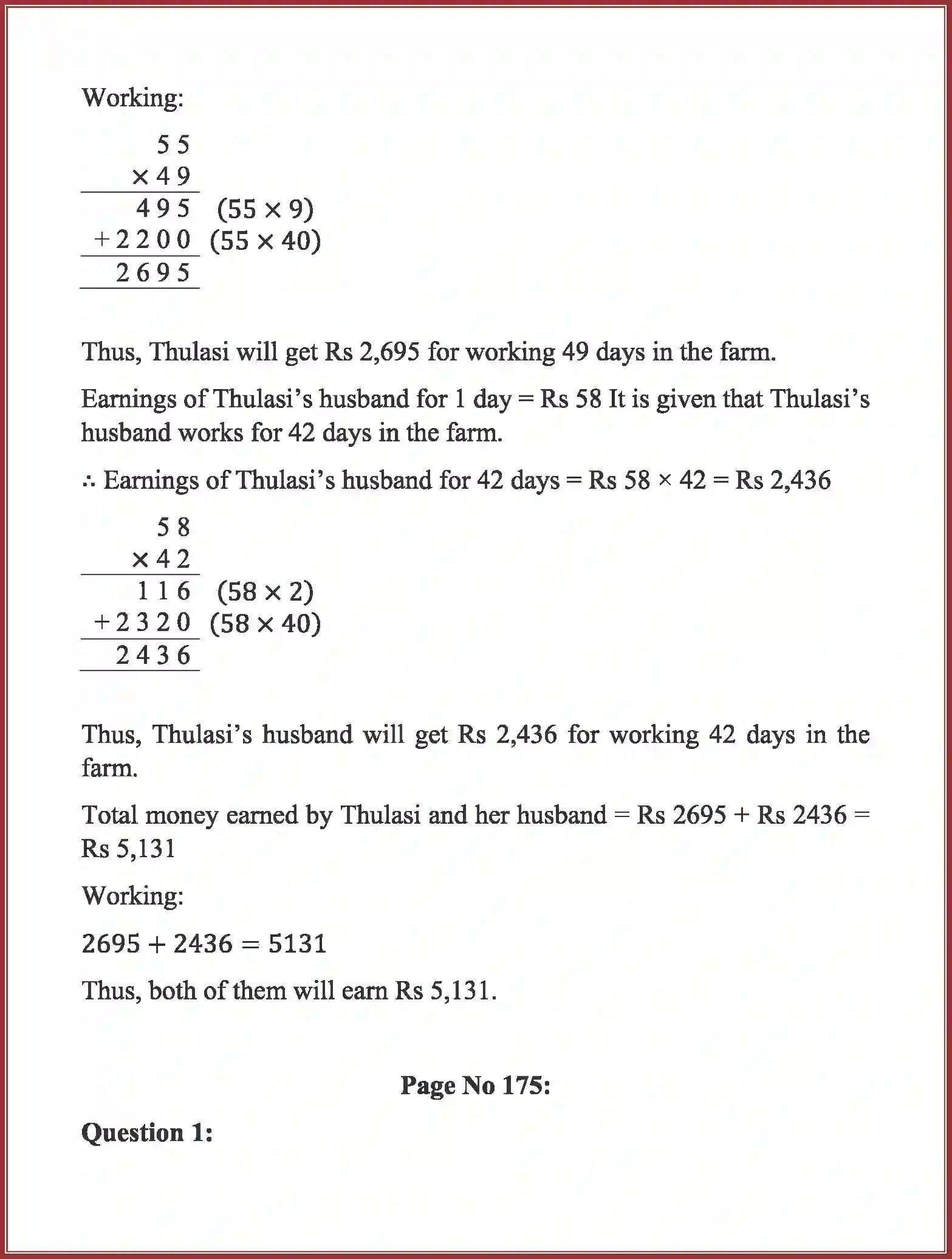 NCERT-Solution-Class-5-Maths-Chapter-13-Ways-To-Multiply-And-Divide-3967-page-15