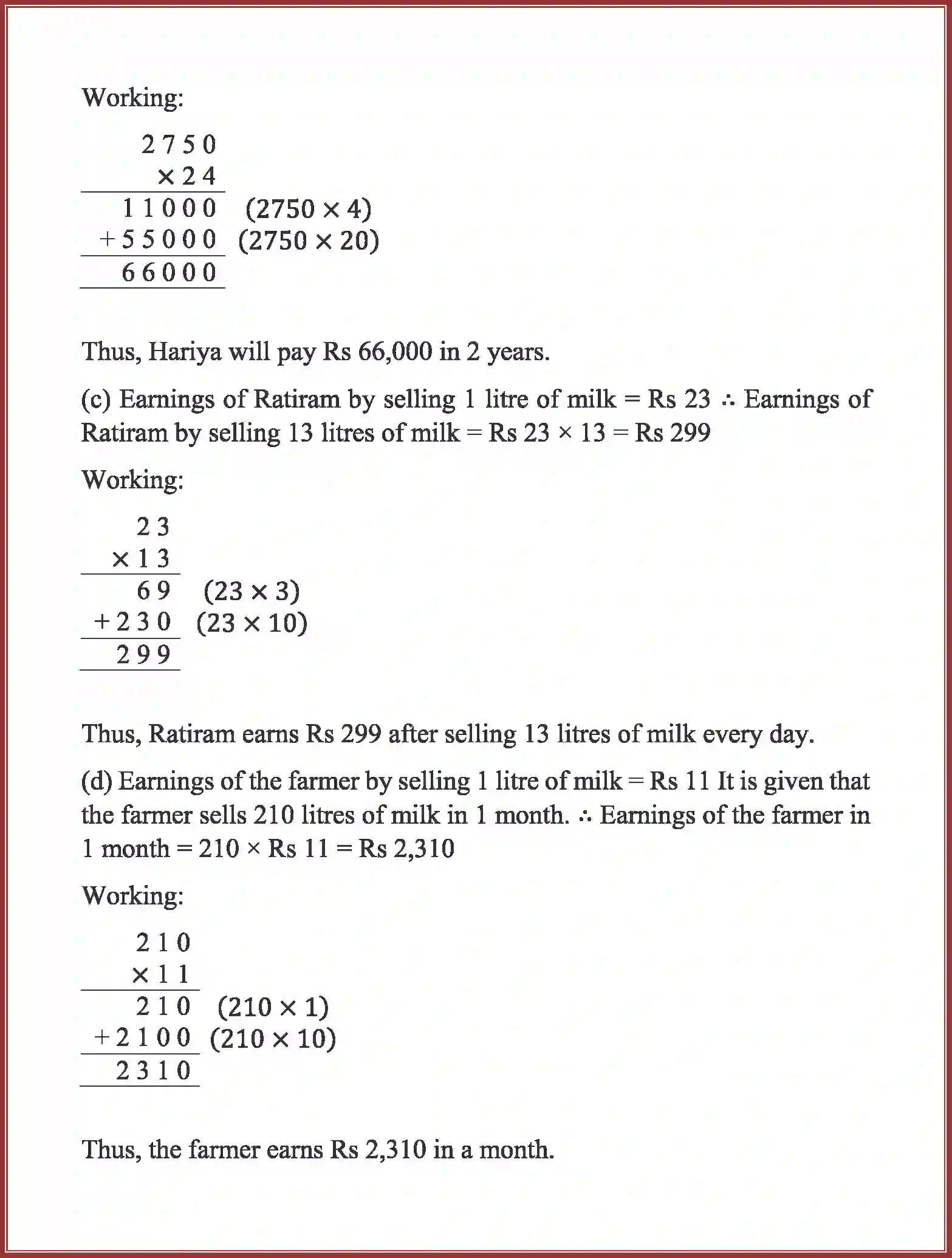 NCERT-Solution-Class-5-Maths-Chapter-13-Ways-To-Multiply-And-Divide-3967-page-24