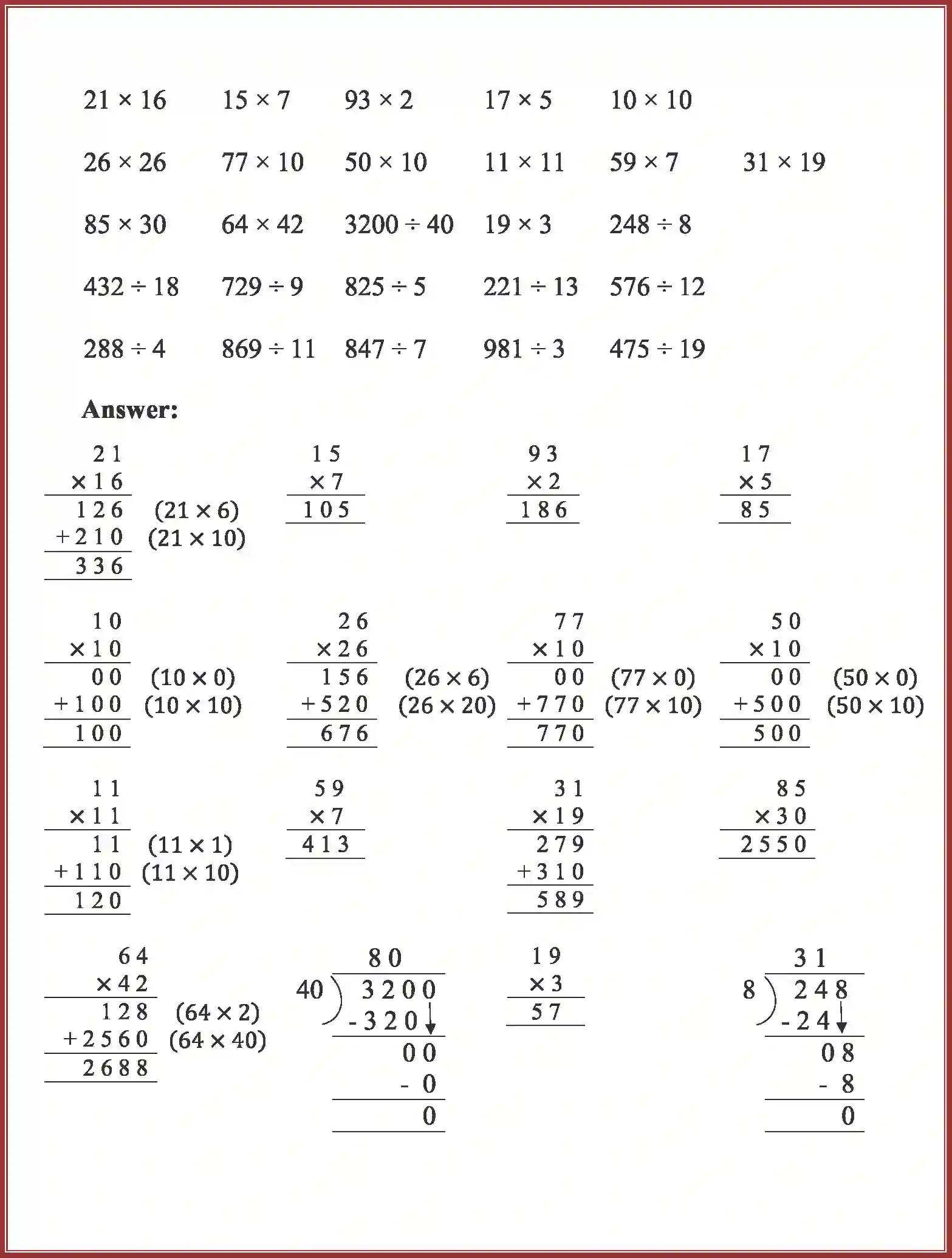 NCERT-Solution-Class-5-Maths-Chapter-13-Ways-To-Multiply-And-Divide-3967-page-44