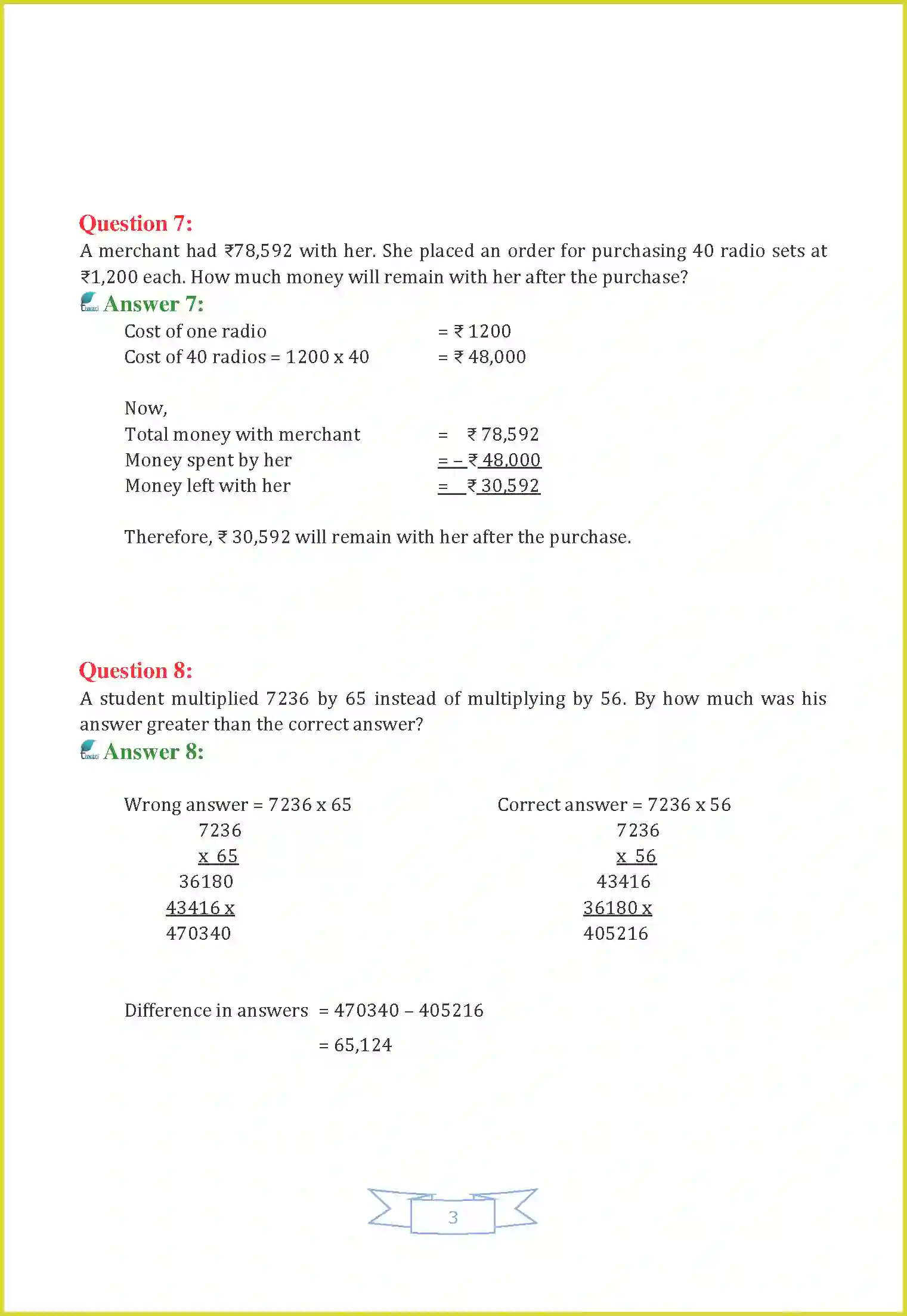 NCERT-Solution-Class-6-Maths-Chapter-1-Knowing-Our-Numbers-1619-page-5