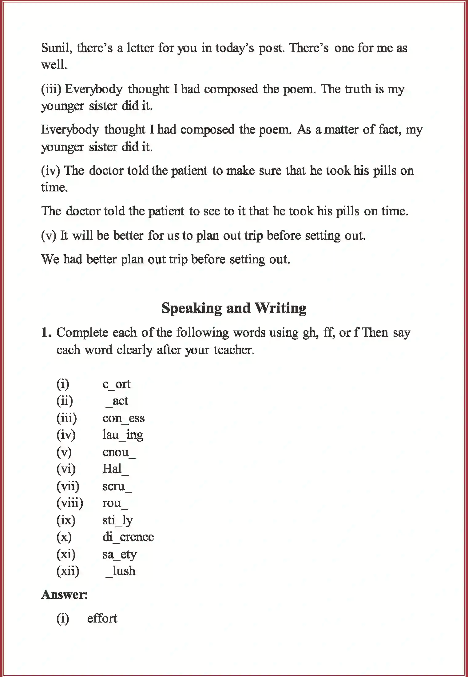 NCERT-Solution-Class-7-English-Honeycomb-The-Story-of-Cricket-1515-page-9