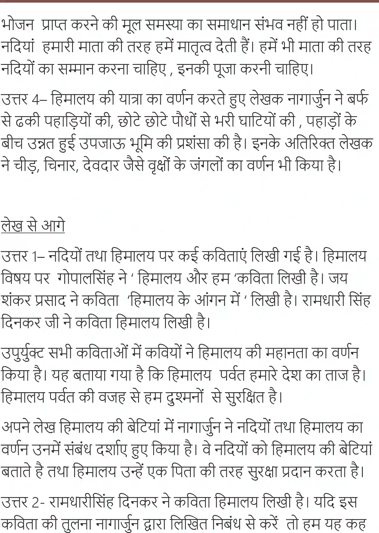 NCERT-Solution-Class-7-Hindi-Vasant-Himalay-Ki-Betiyan-3728-page-7