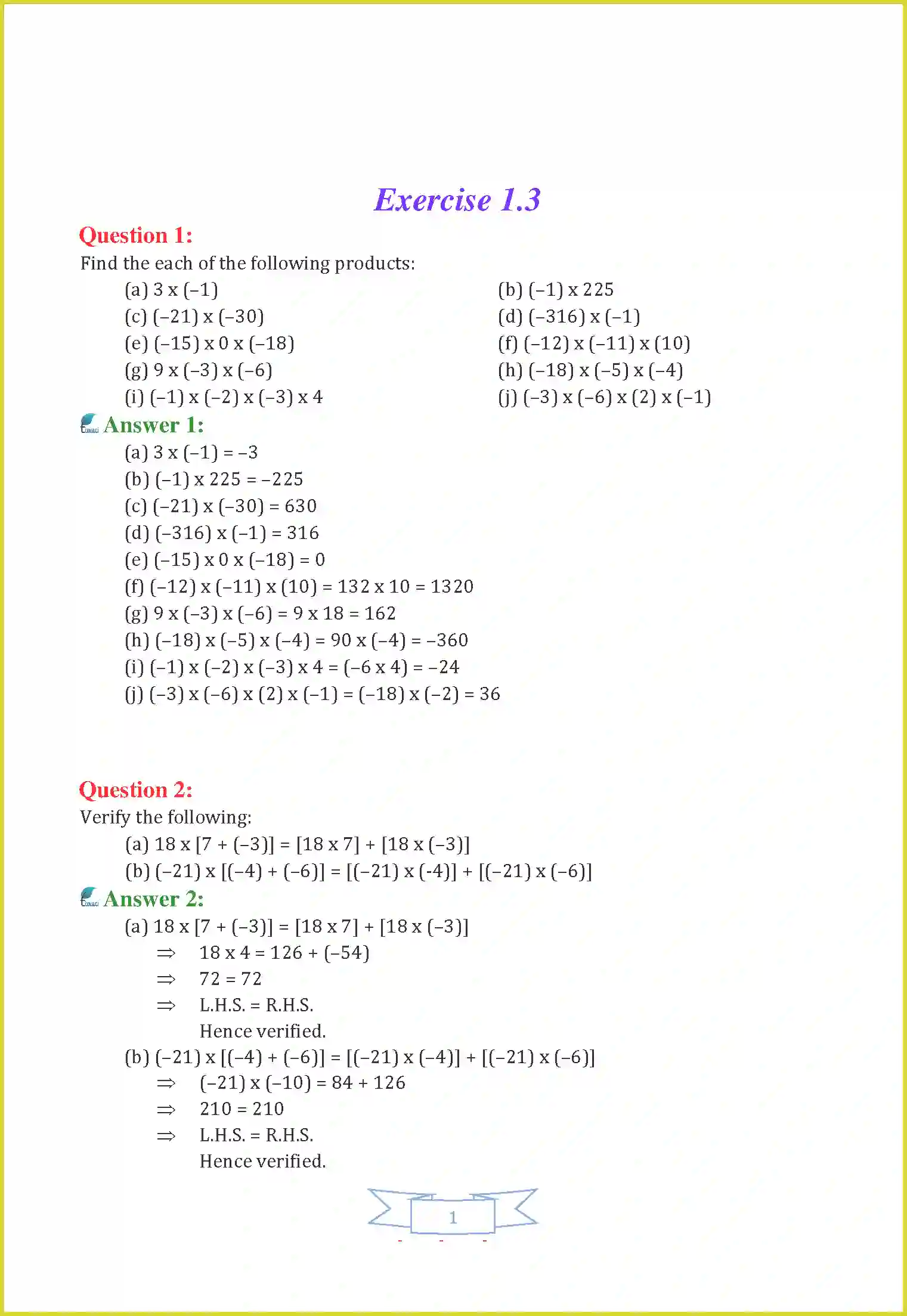 NCERT-Solution-Class-7-Maths-Chapter-1-Integers-1463-page-12