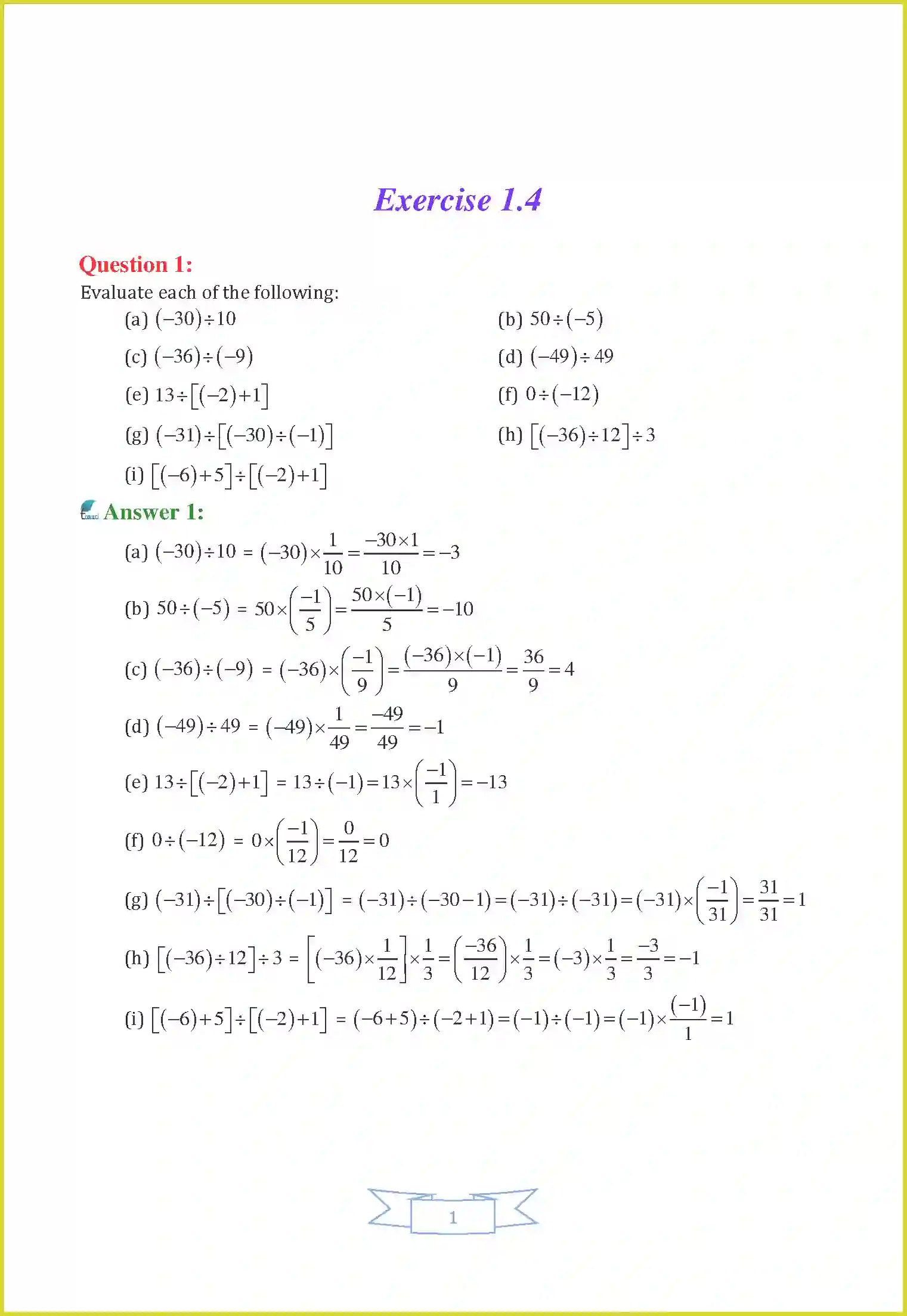 NCERT-Solution-Class-7-Maths-Chapter-1-Integers-1463-page-18