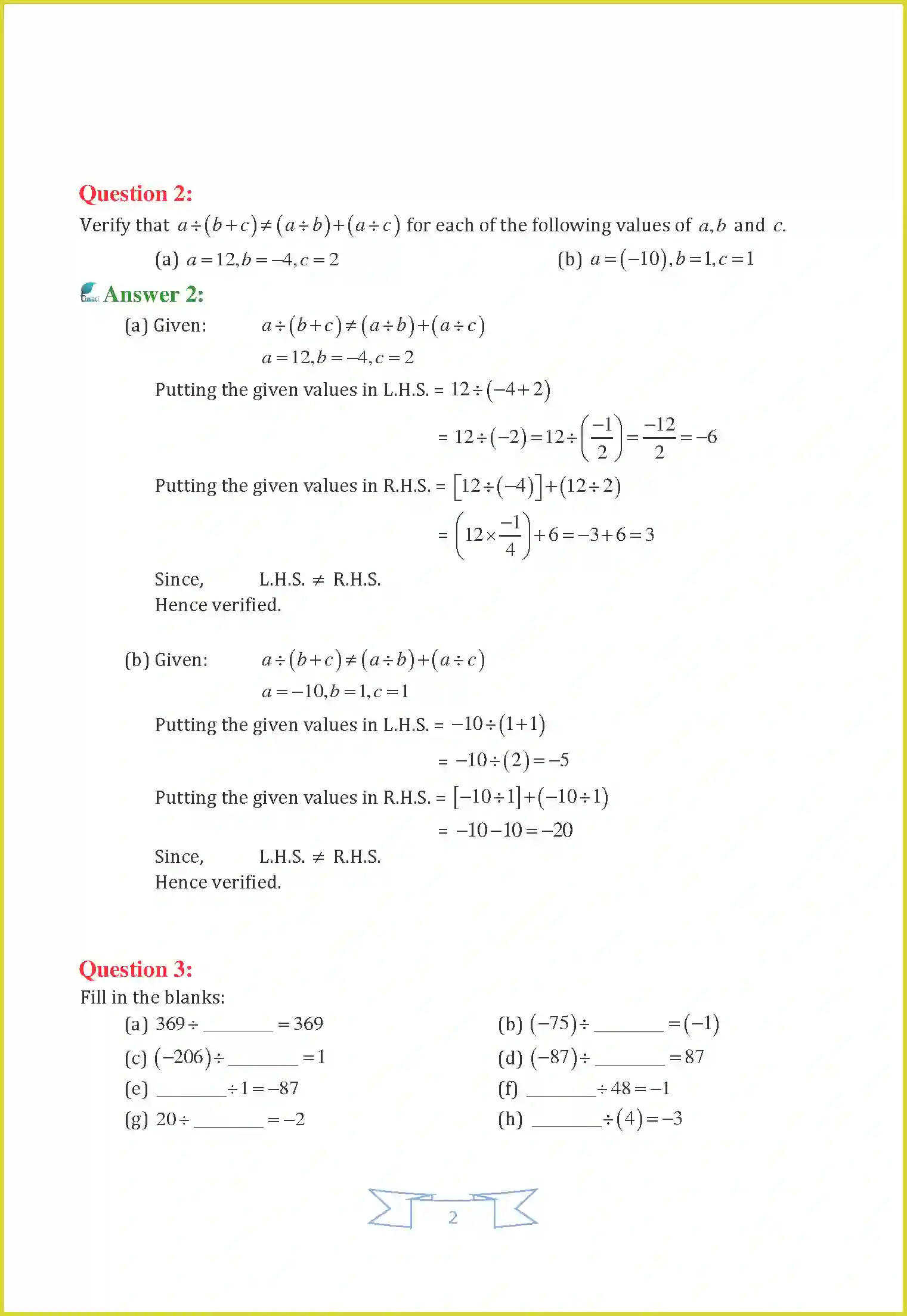 NCERT-Solution-Class-7-Maths-Chapter-1-Integers-1463-page-19