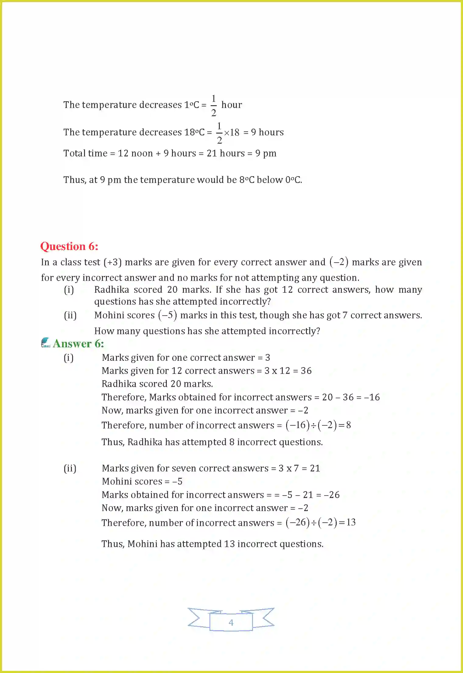 NCERT-Solution-Class-7-Maths-Chapter-1-Integers-1463-page-21