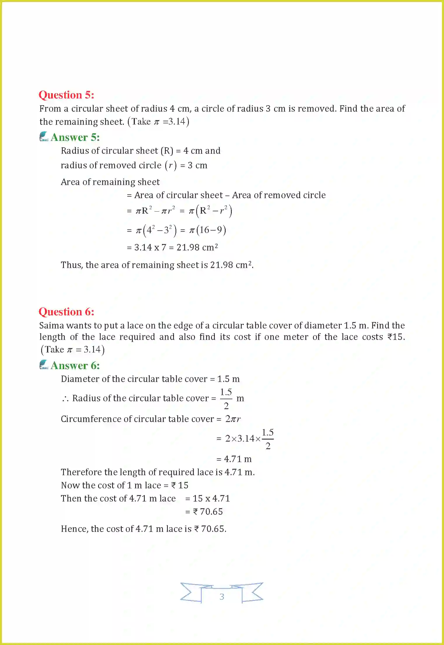 NCERT-Solution-Class-7-Maths-Chapter-11-Perimeter-and-Area-1473-page-14