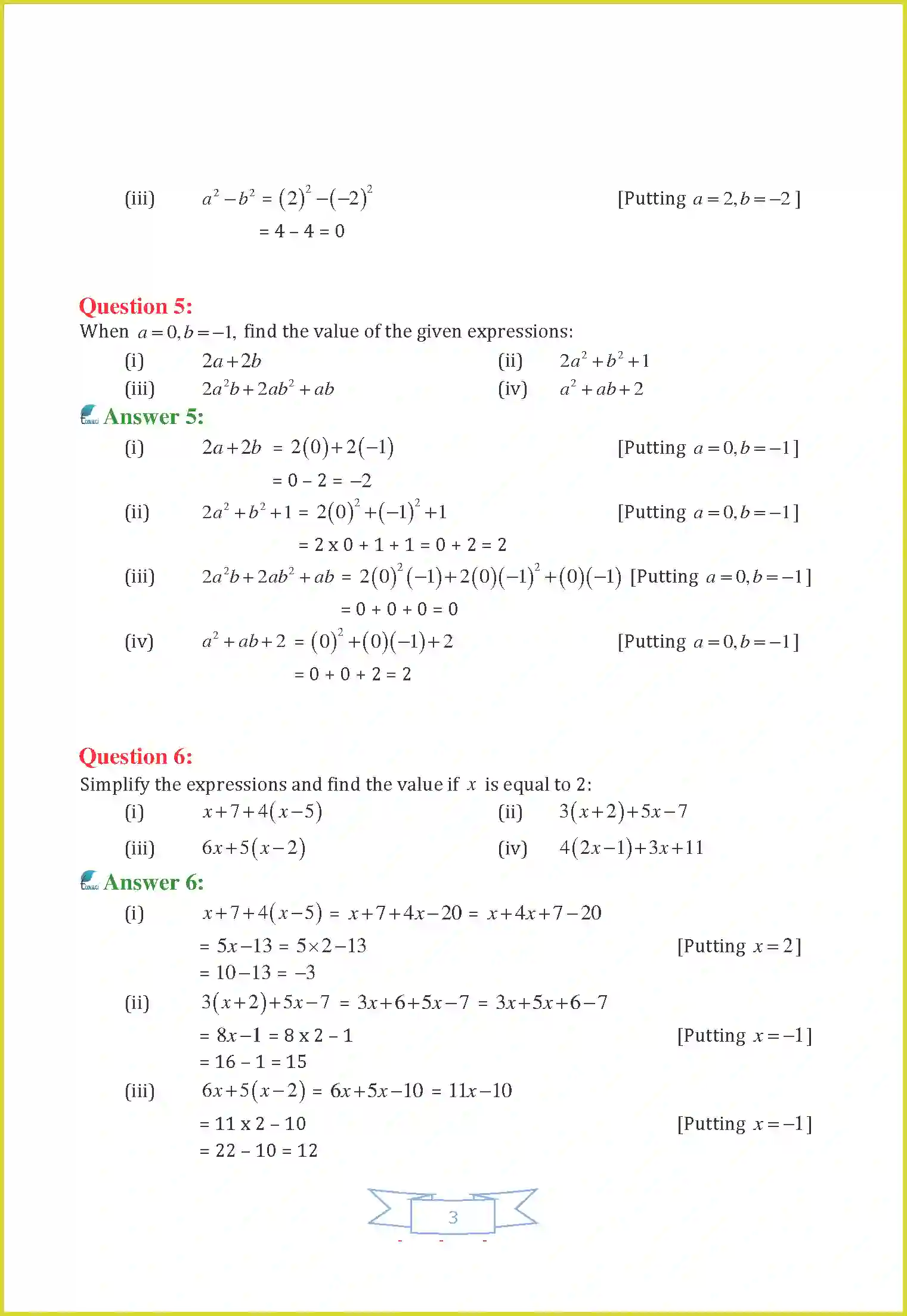 NCERT-Solution-Class-7-Maths-Chapter-12-Algebraic-Expressions-1474-page-16