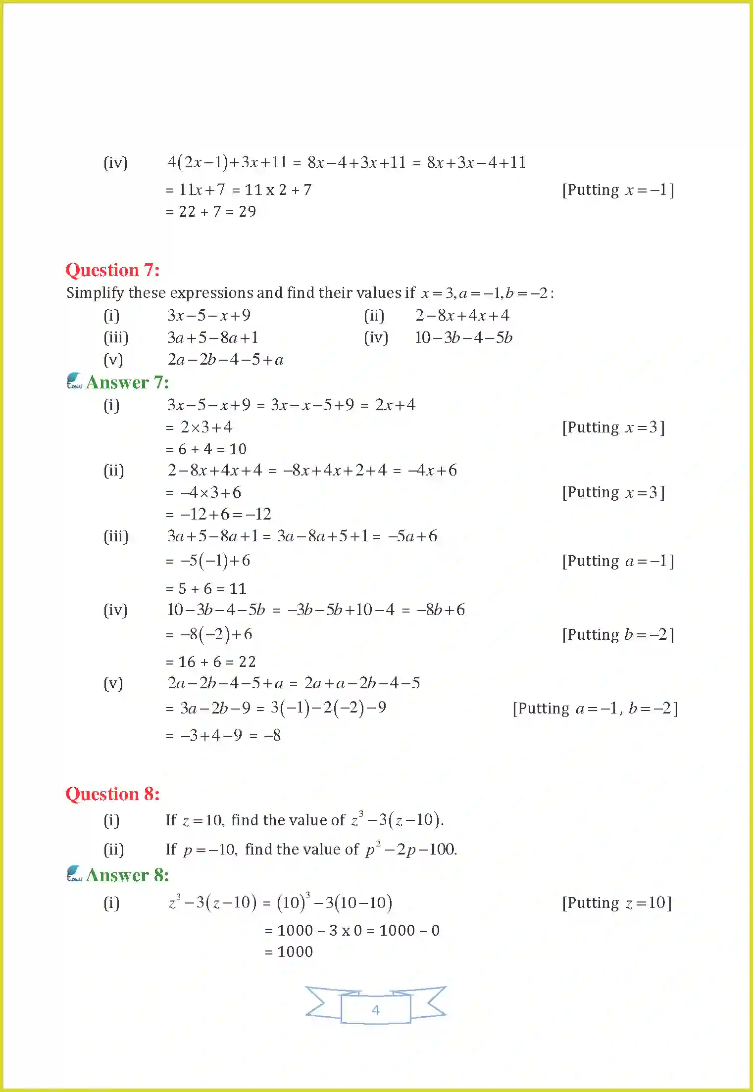 NCERT-Solution-Class-7-Maths-Chapter-12-Algebraic-Expressions-1474-page-17