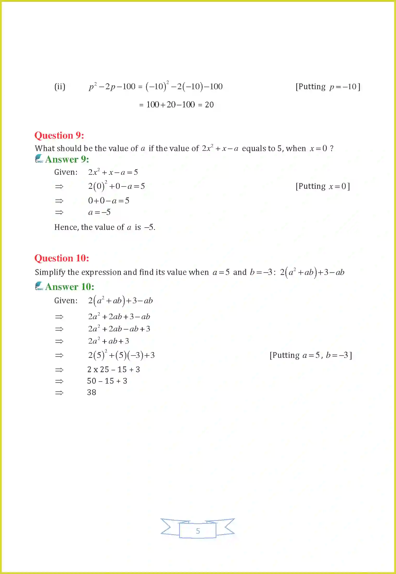 NCERT-Solution-Class-7-Maths-Chapter-12-Algebraic-Expressions-1474-page-18