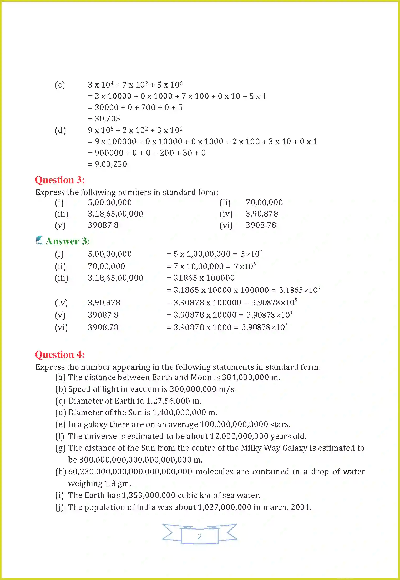 Class 7 Maths Chapter 13 Exponents and Powers Solution