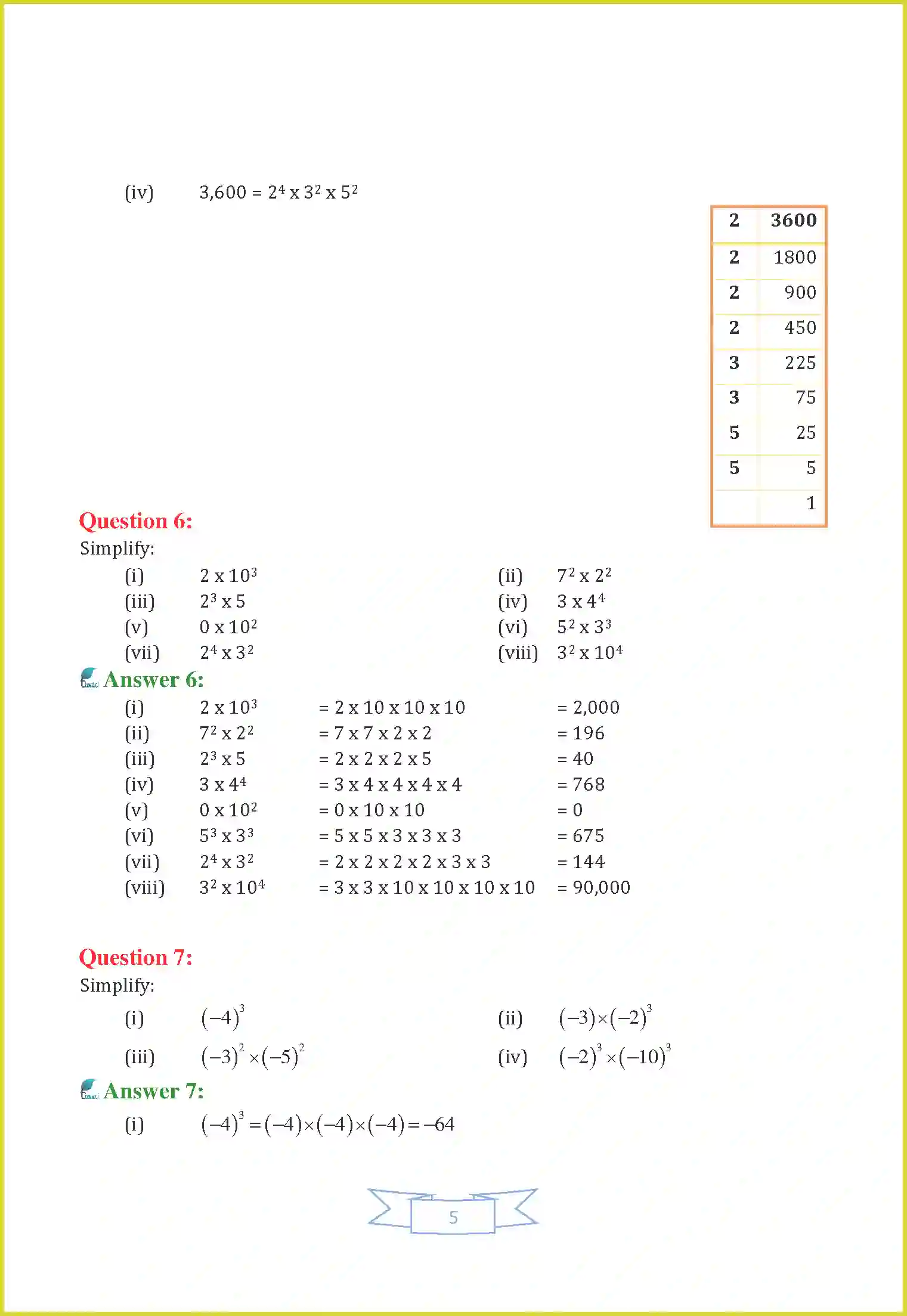 Class 7 Maths Chapter 13 Exponents and Powers Solution