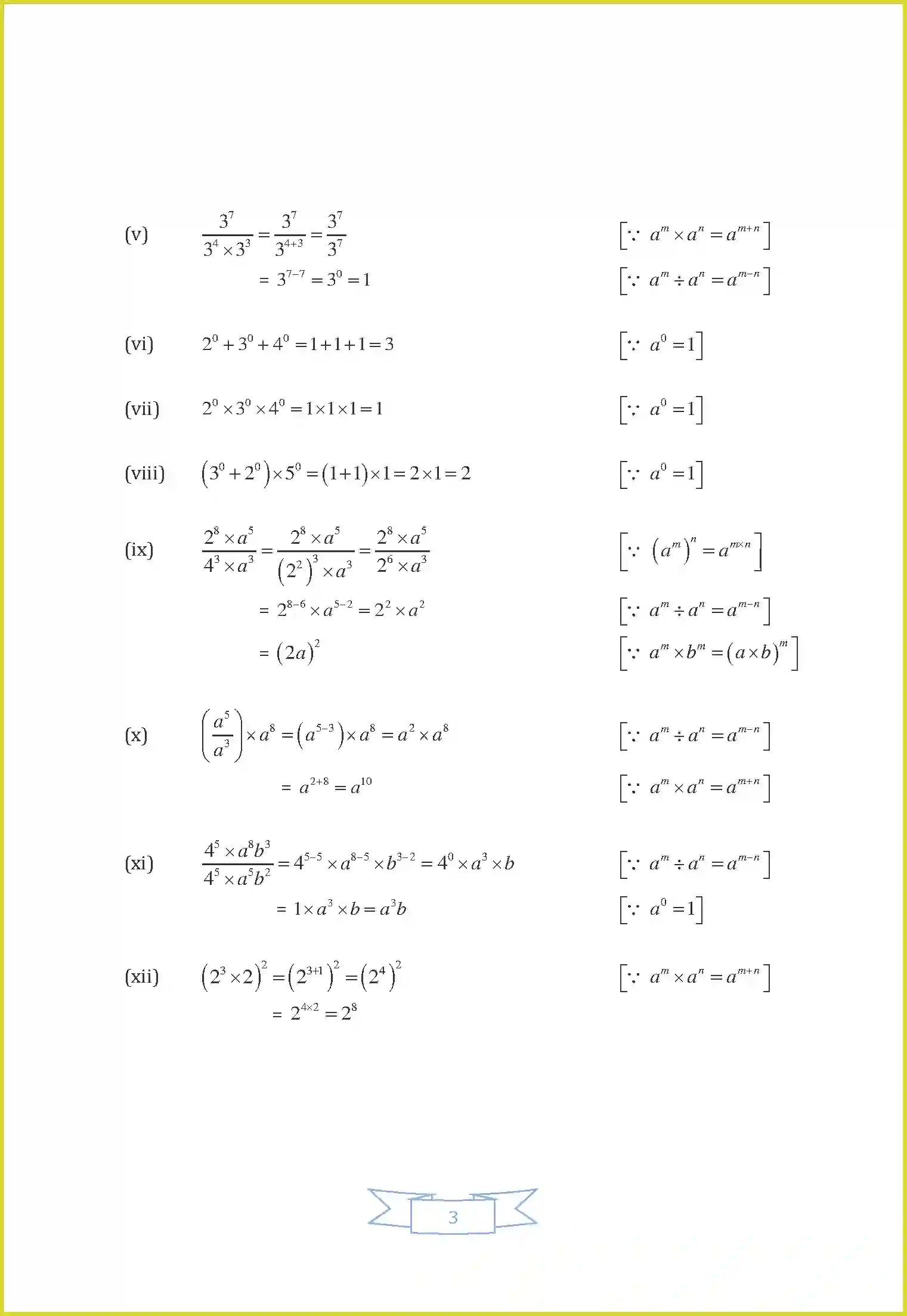 NCERT-Solution-Class-7-Maths-Chapter-13-Exponents-and-Powers-3647-page-9