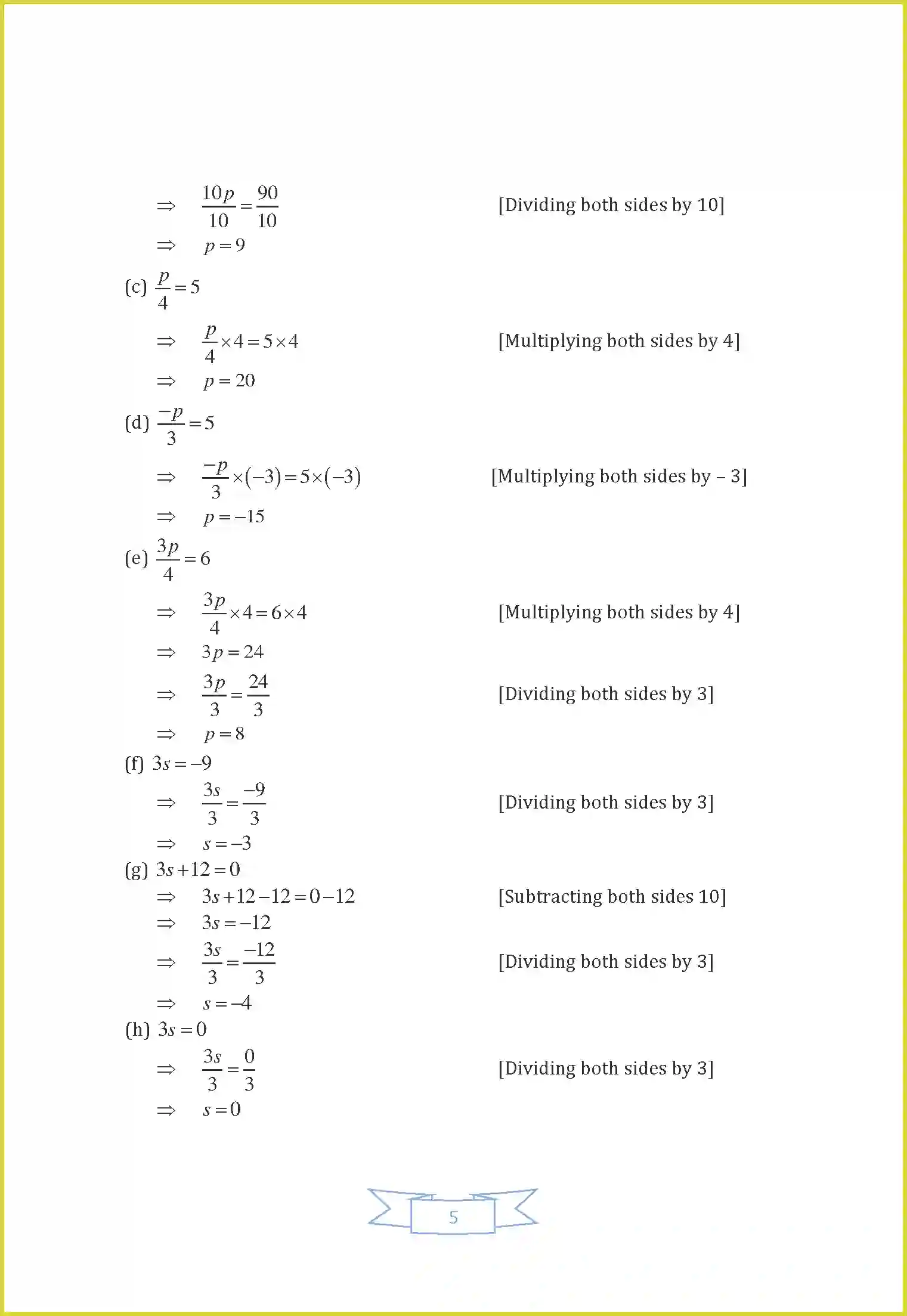 NCERT-Solution-Class-7-Maths-Chapter-4-Simple-Equations-1466-page-11